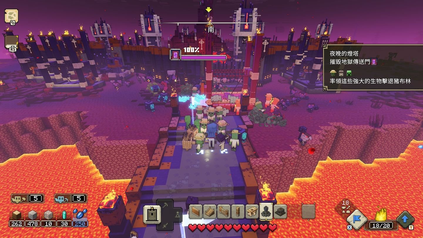 黑暗之魂3 重制版 截图20