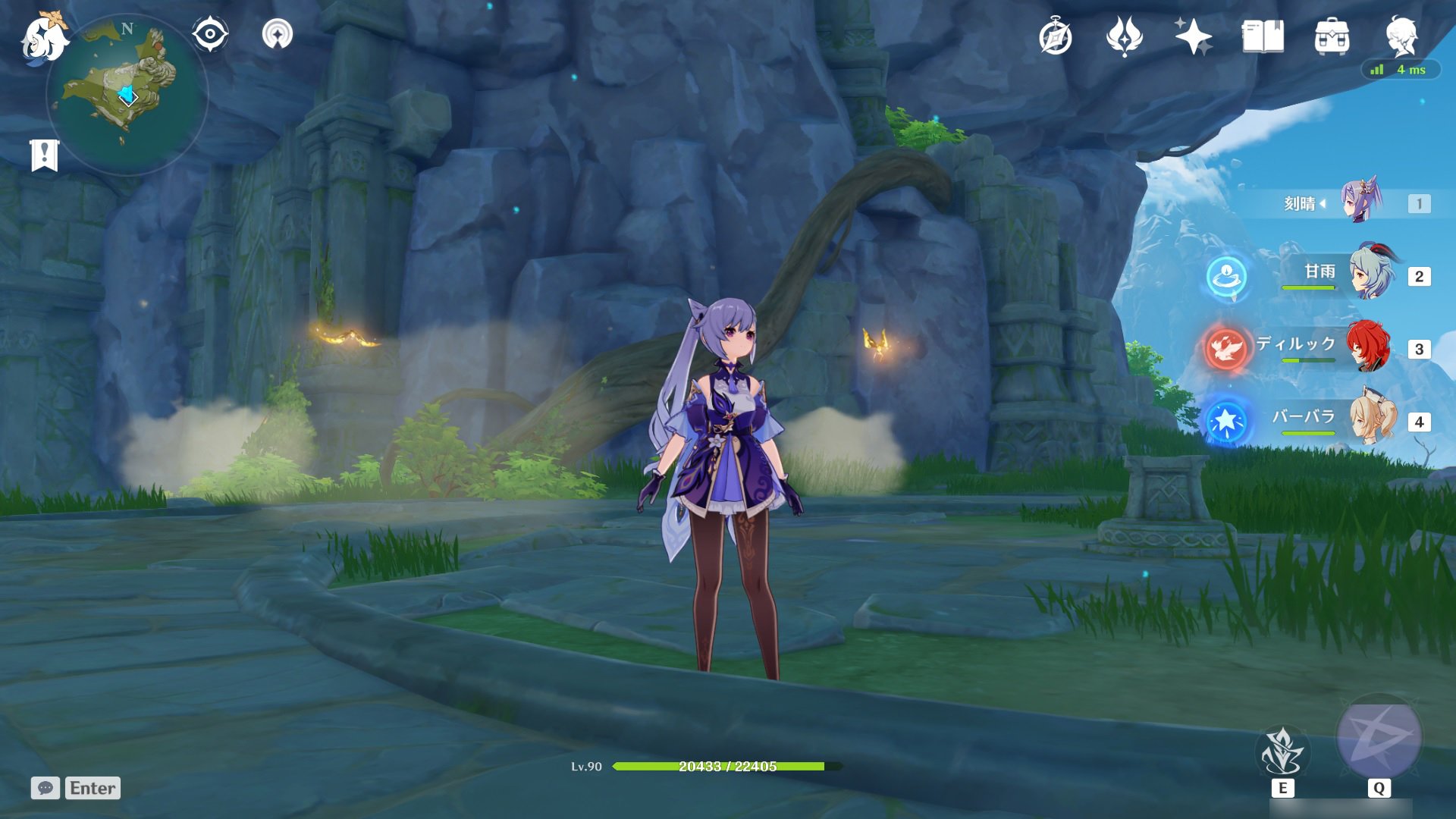 巫师3：狂猎 完整版 截图7