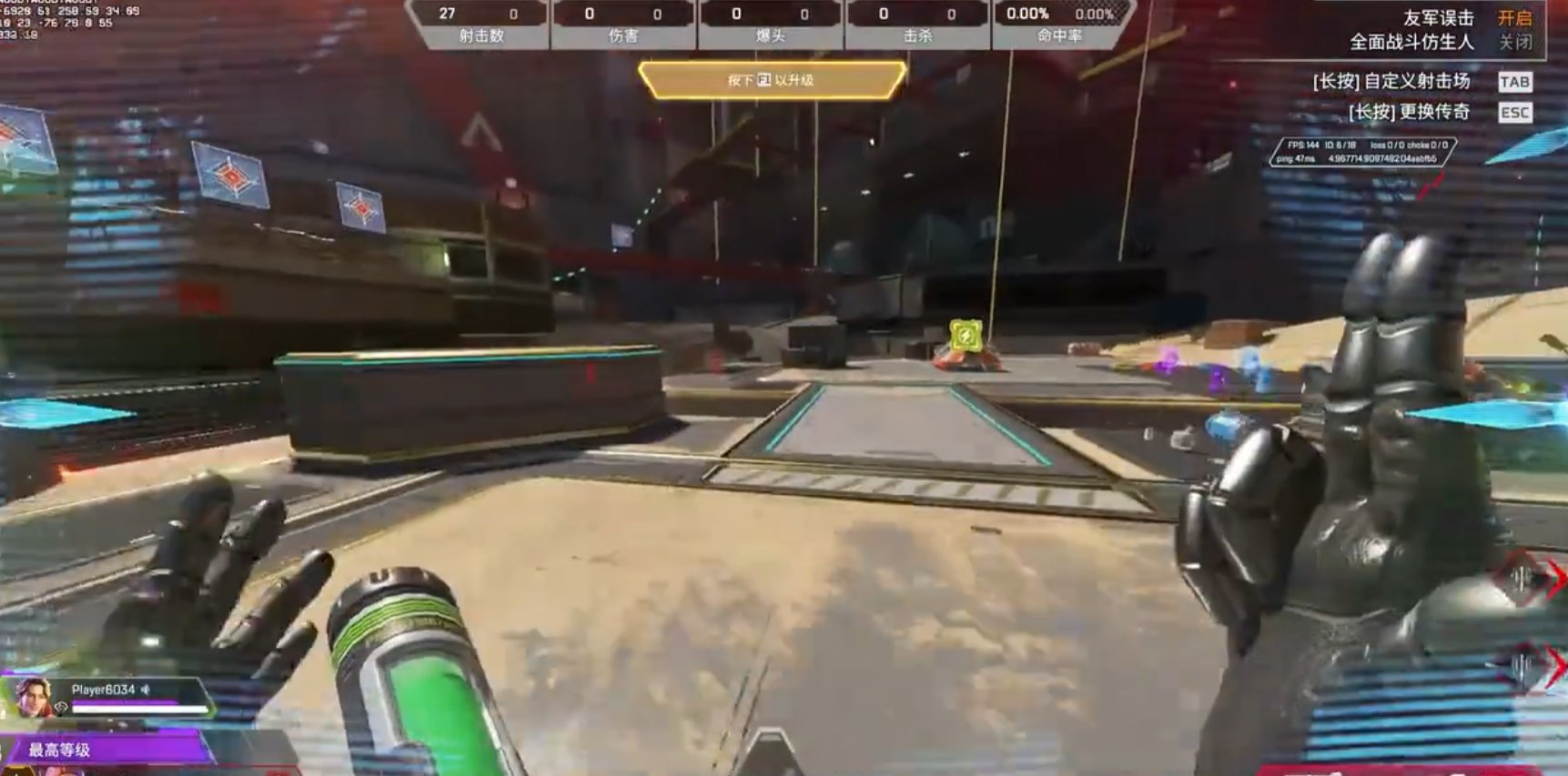 幸福工厂 豪华版 截图10