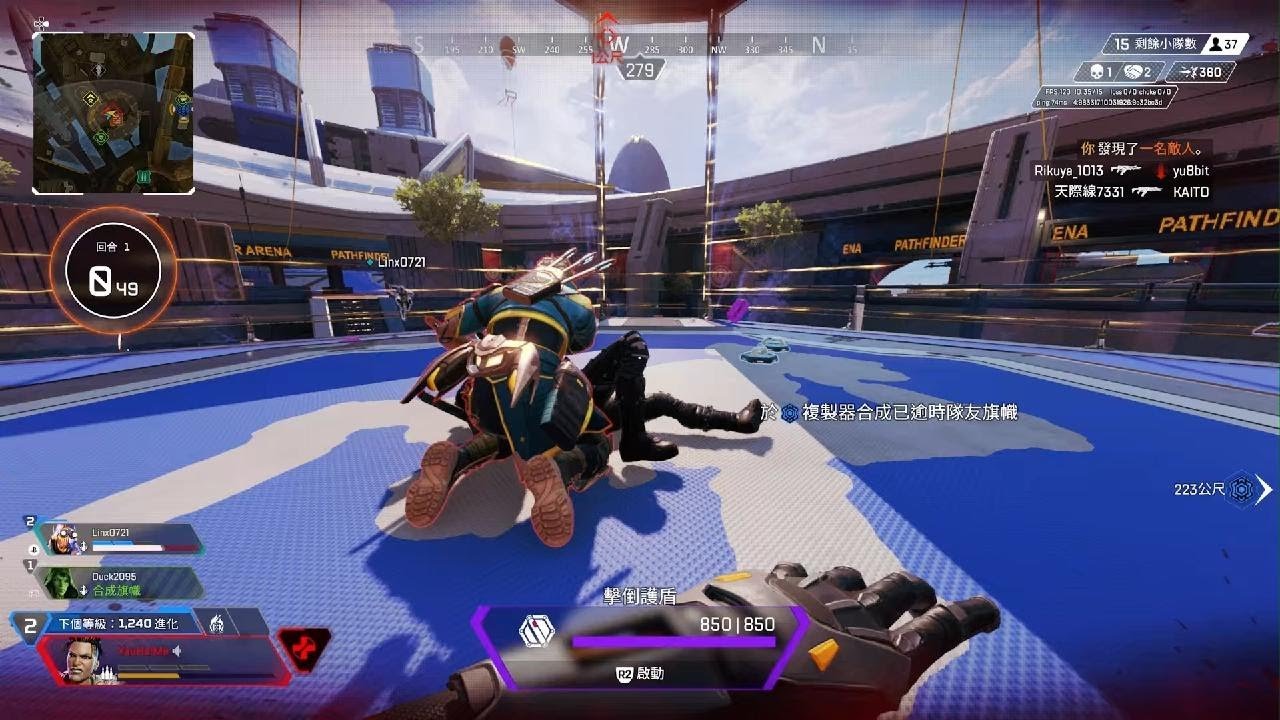 幸福工厂 豪华版 截图14