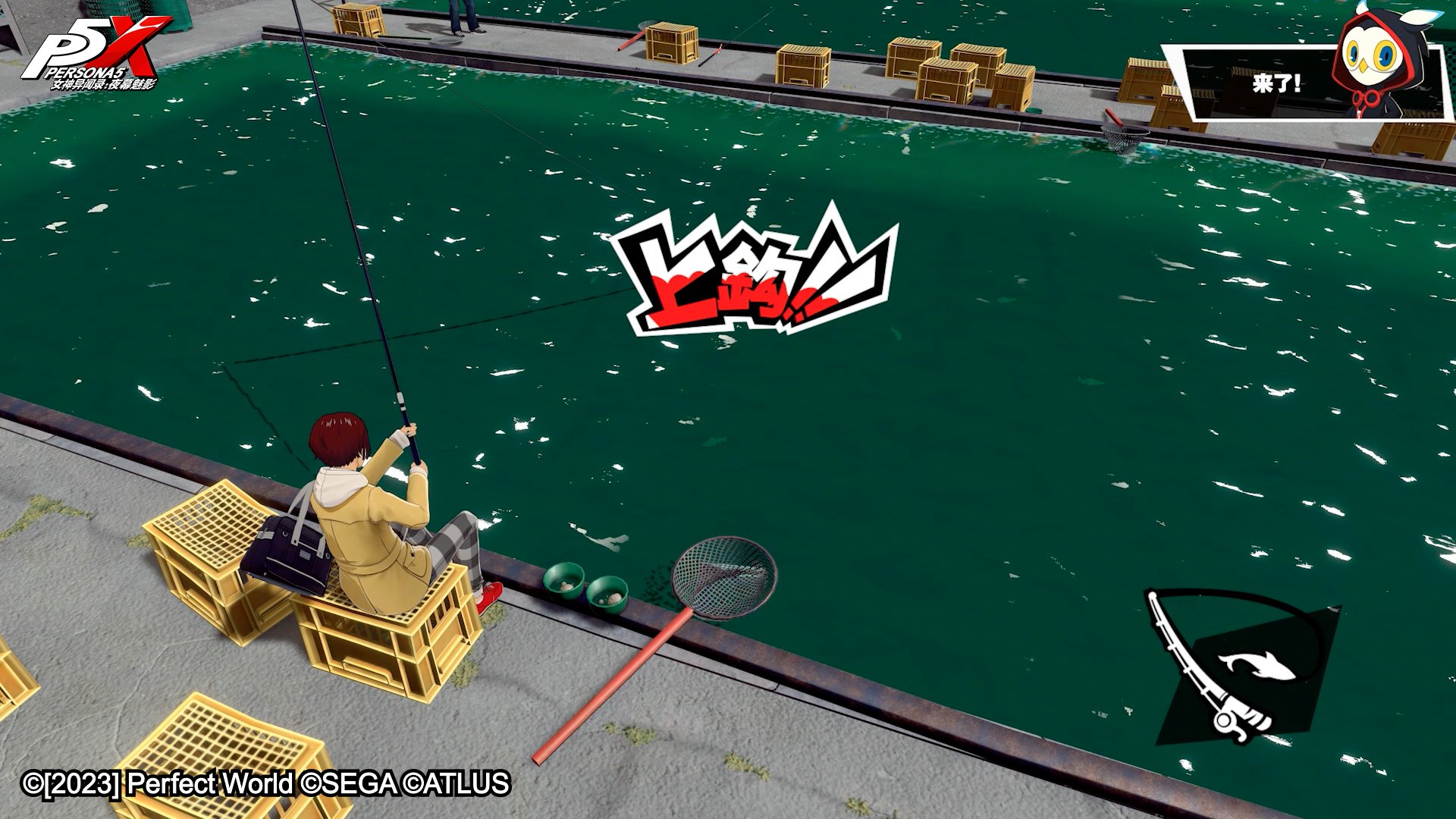 文明6 终极版 截图19