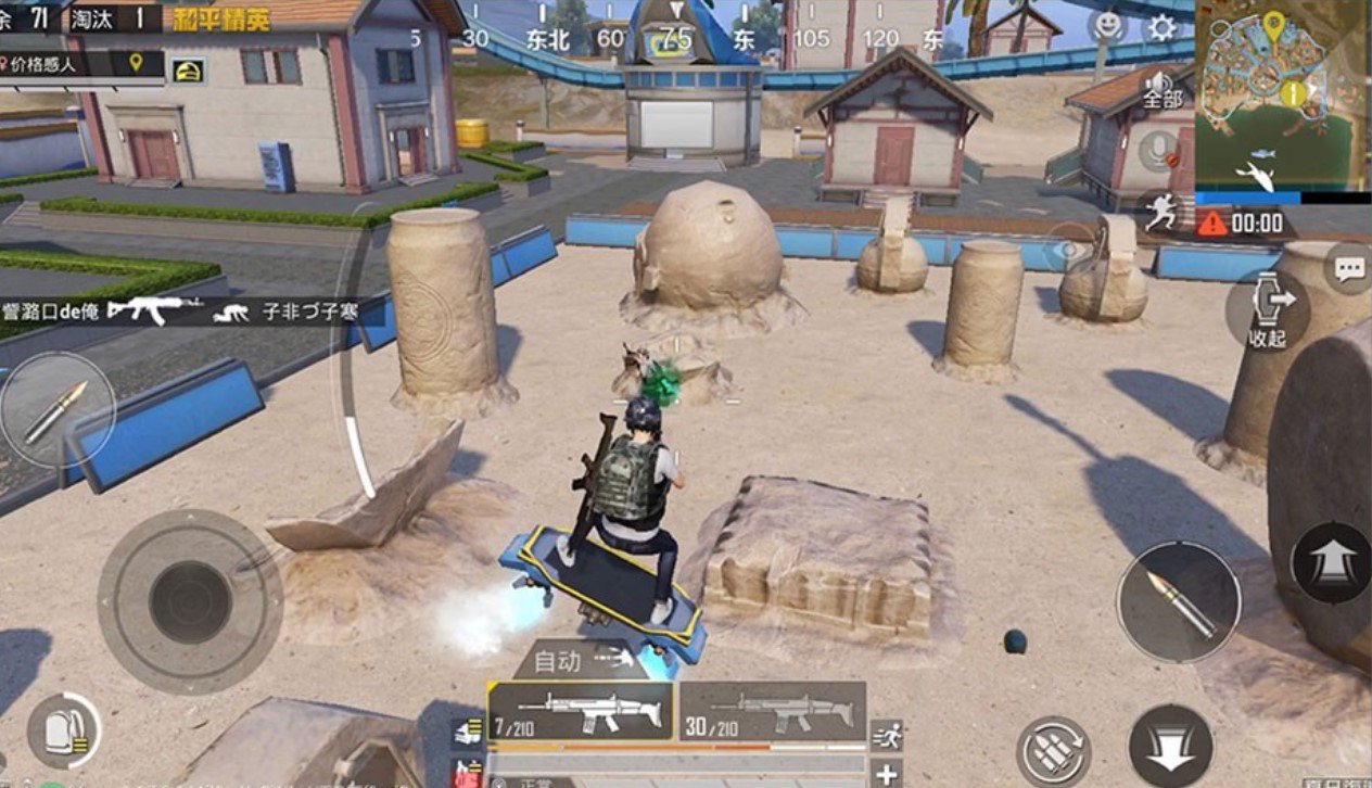 糖豆人：终极淘汰赛 豪华版 截图6