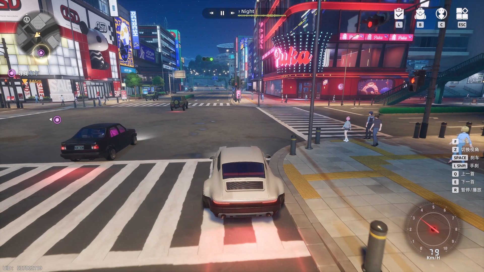 茶杯头 豪华版 截图18