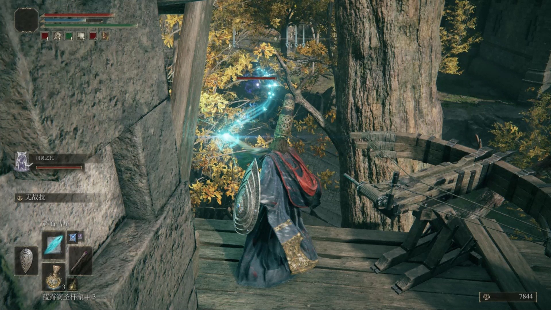 文明6 终极版 截图22