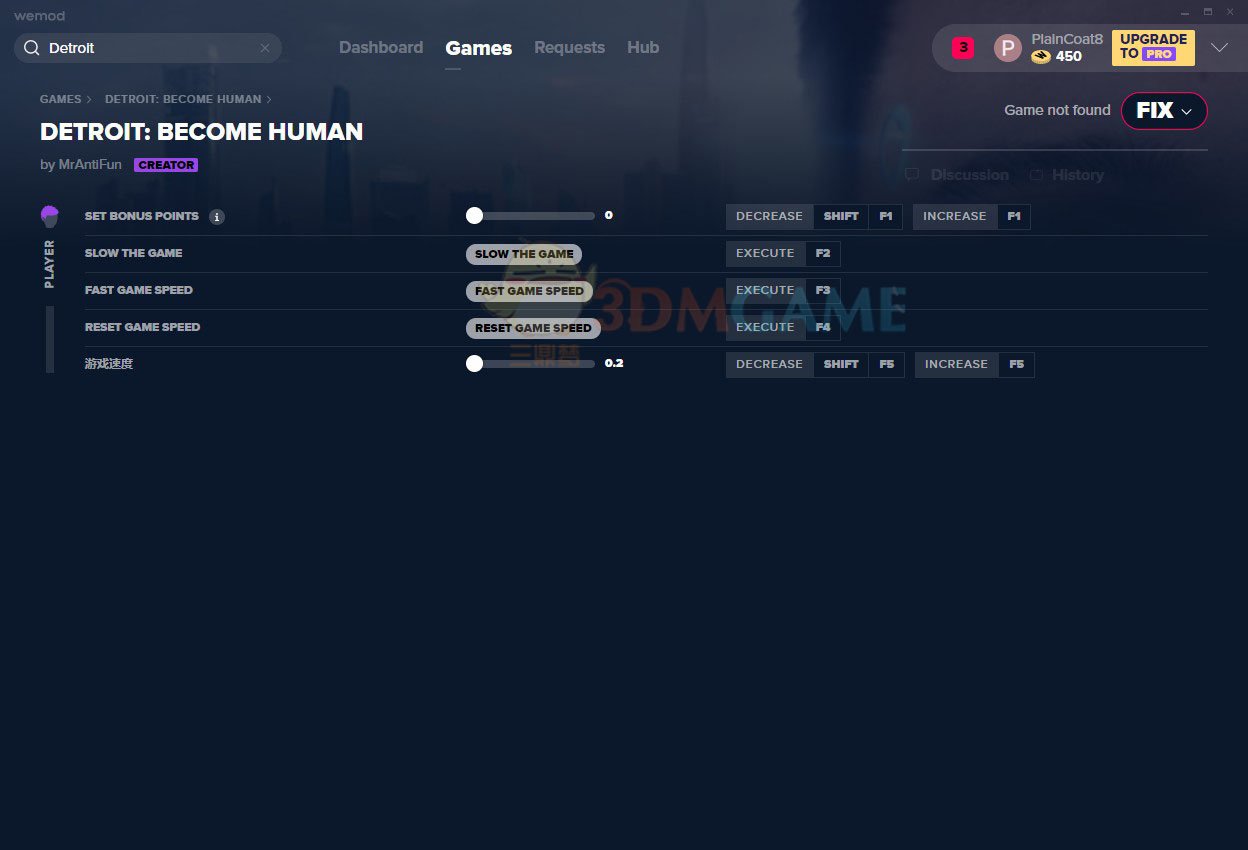 文明6 终极版 截图15