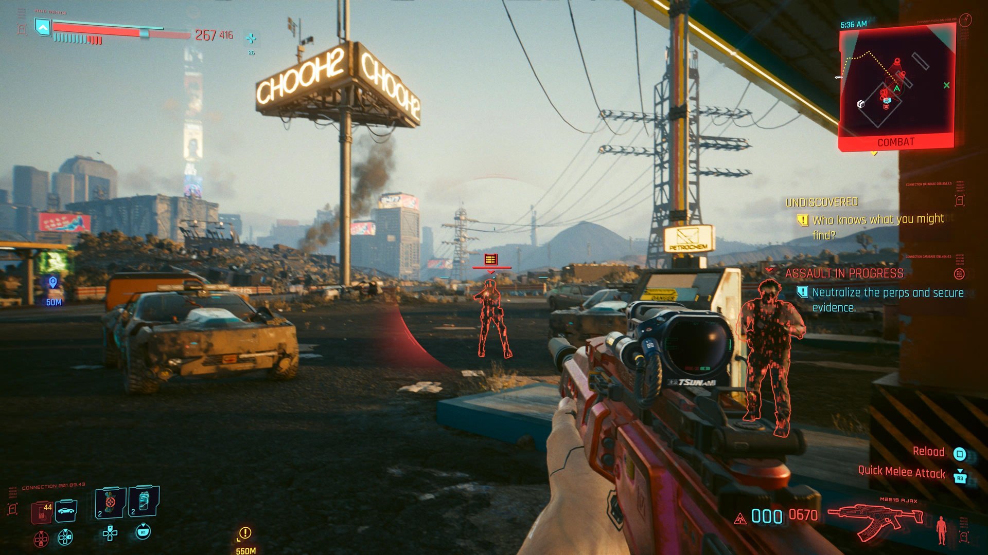 上古卷轴5：天际 重制版 截图15