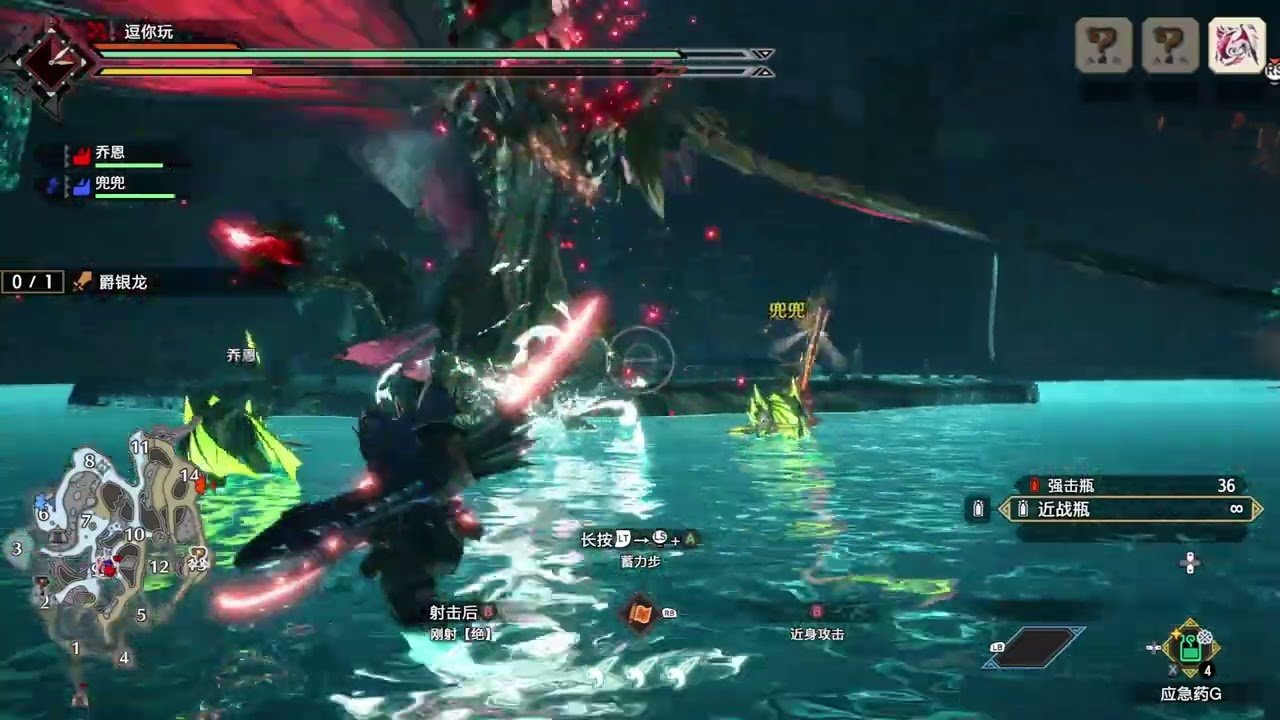 幸福工厂 豪华版 截图7