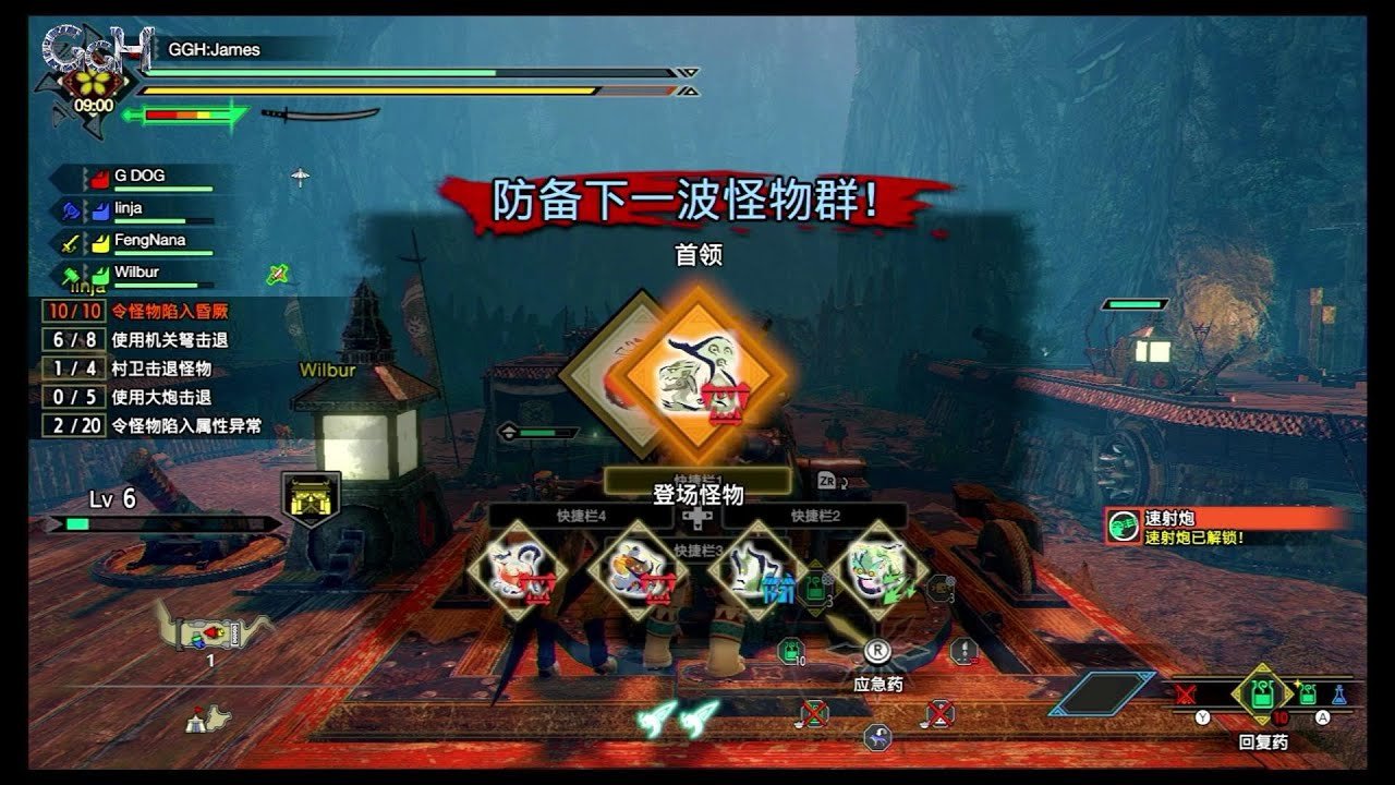 幸福工厂 豪华版 截图17