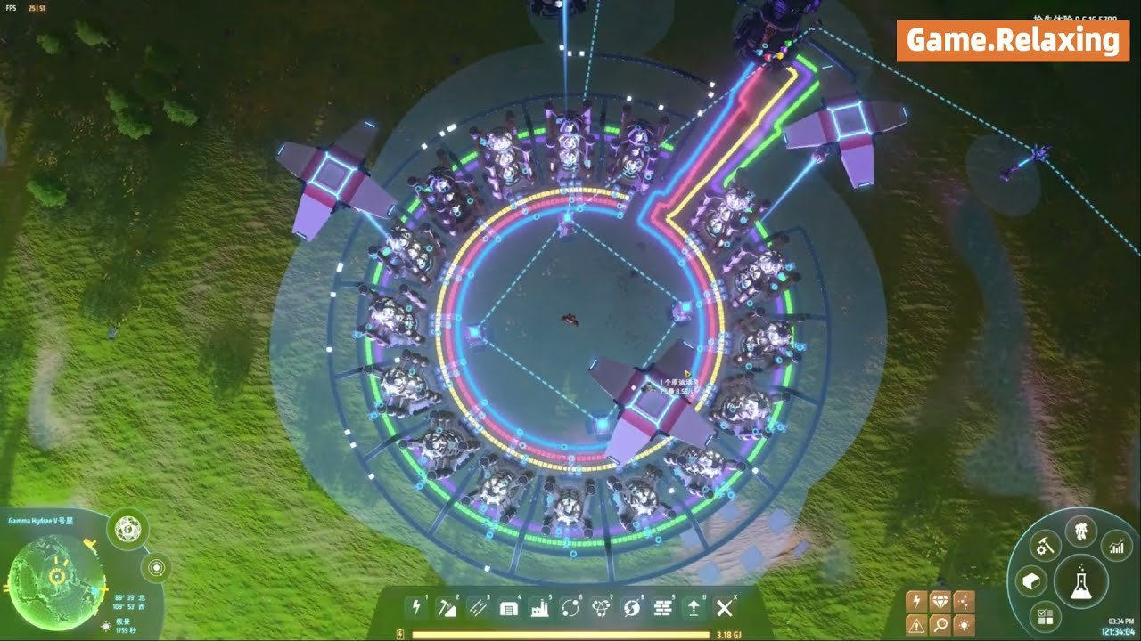 文明6 终极版 截图12