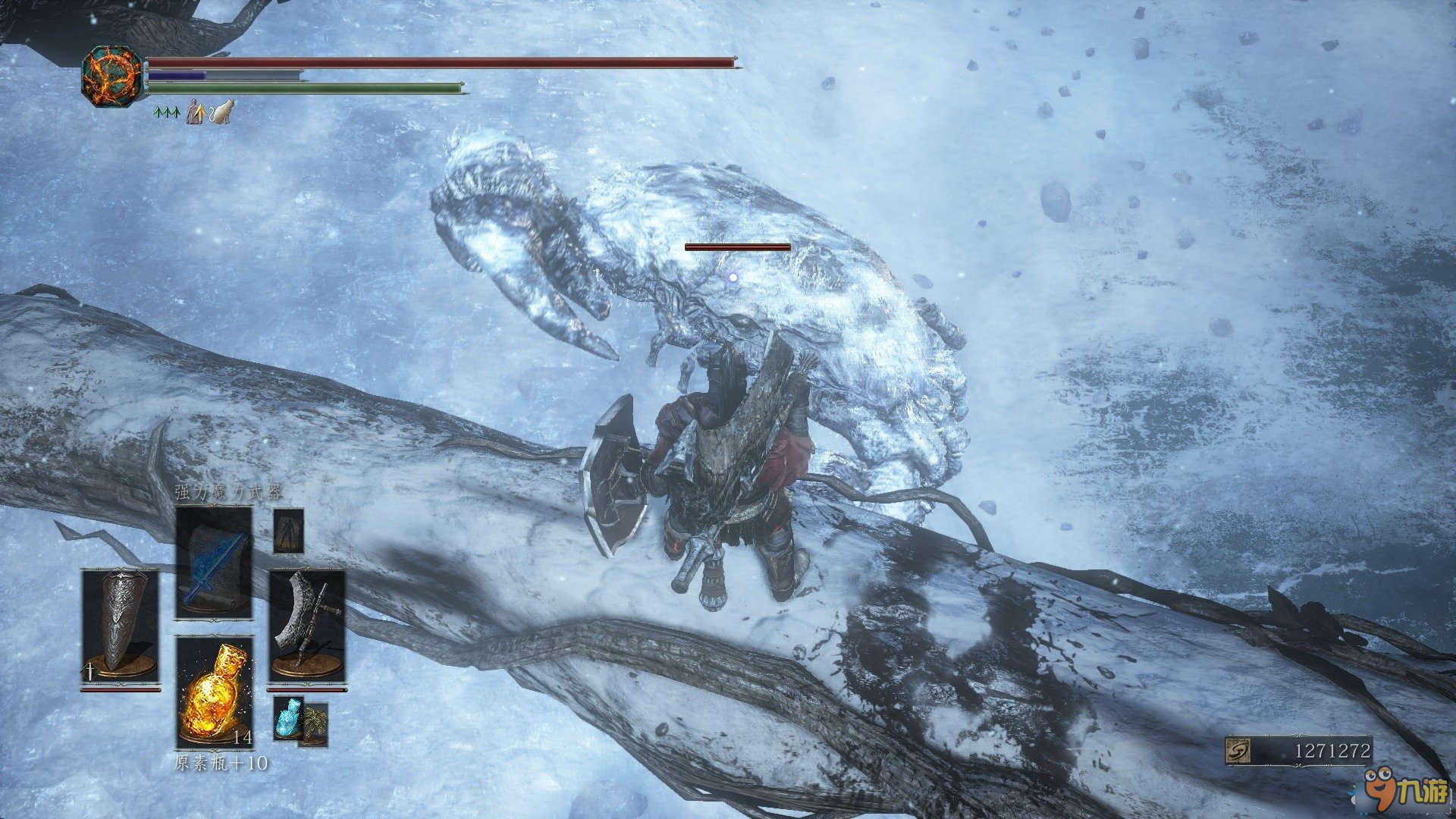 塞尔达传说：旷野之息 终极版 截图15