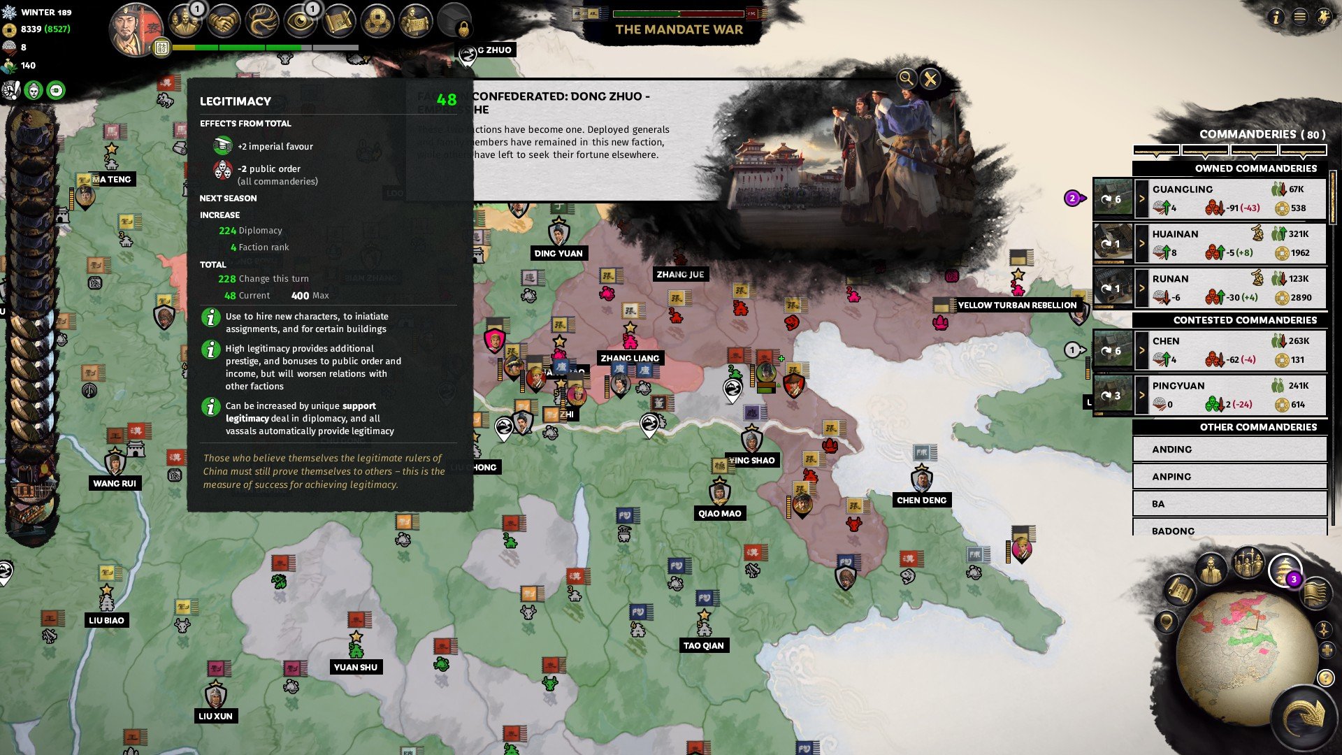 女神异闻录5 完整版 截图15