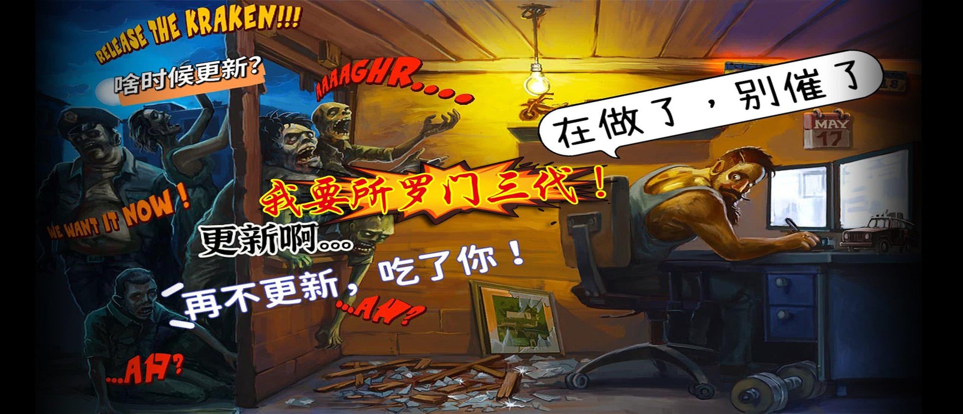 空洞骑士 重制版 截图23