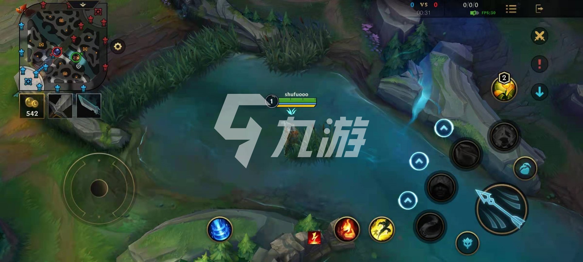 黑暗之魂3 豪华版 截图24