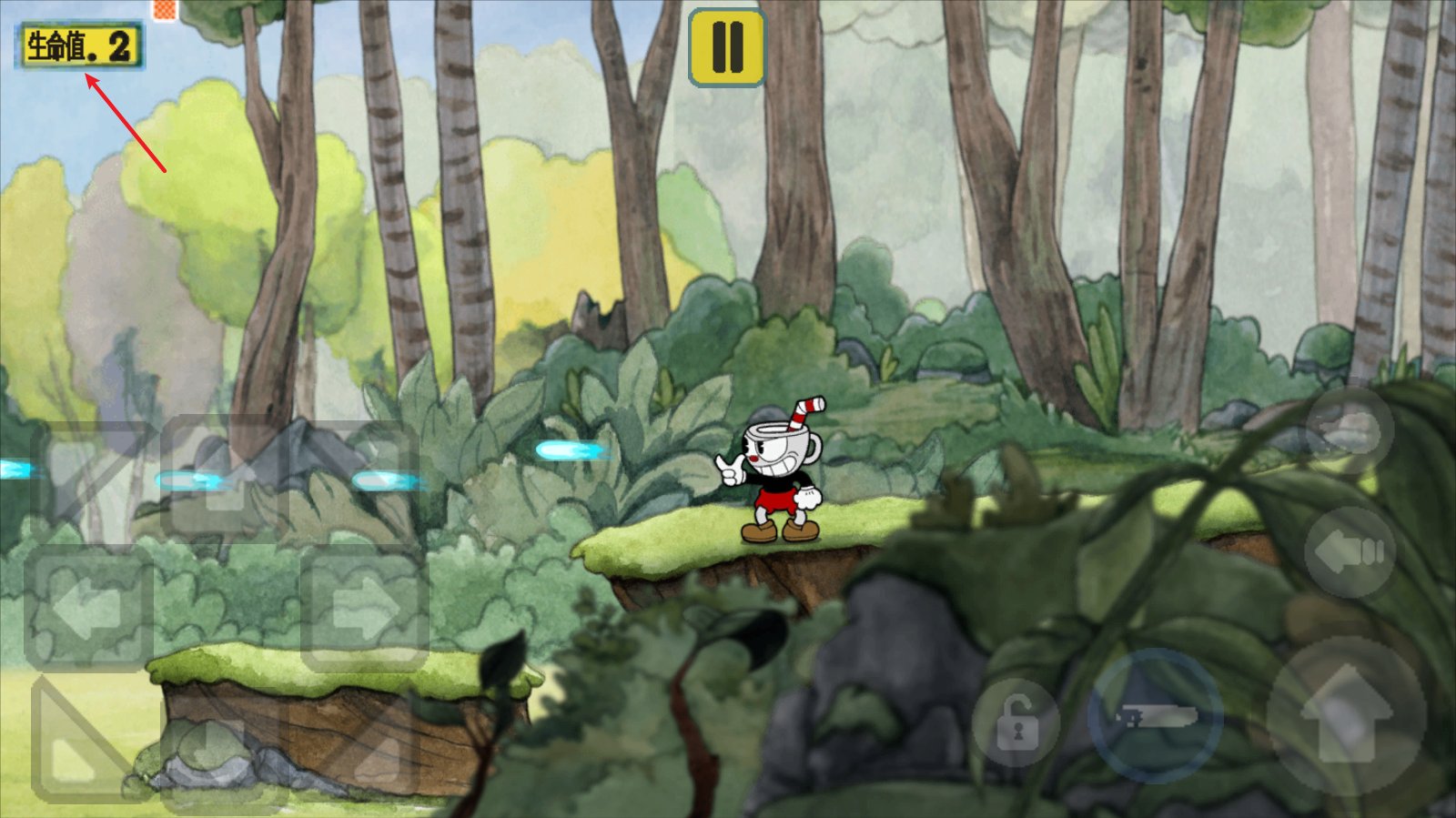 尼尔：机械纪元 截图21