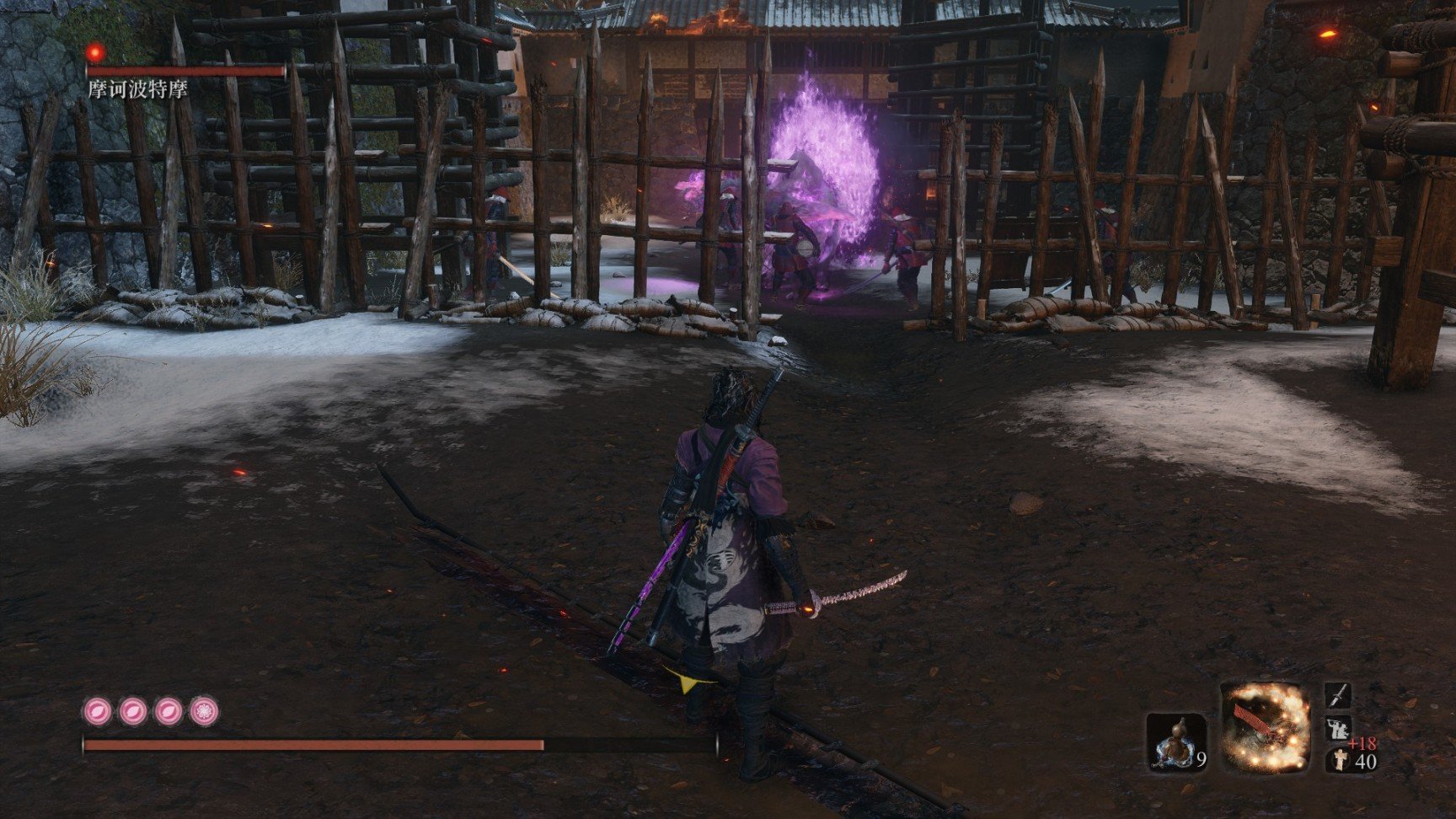 空洞骑士 重制版 截图12