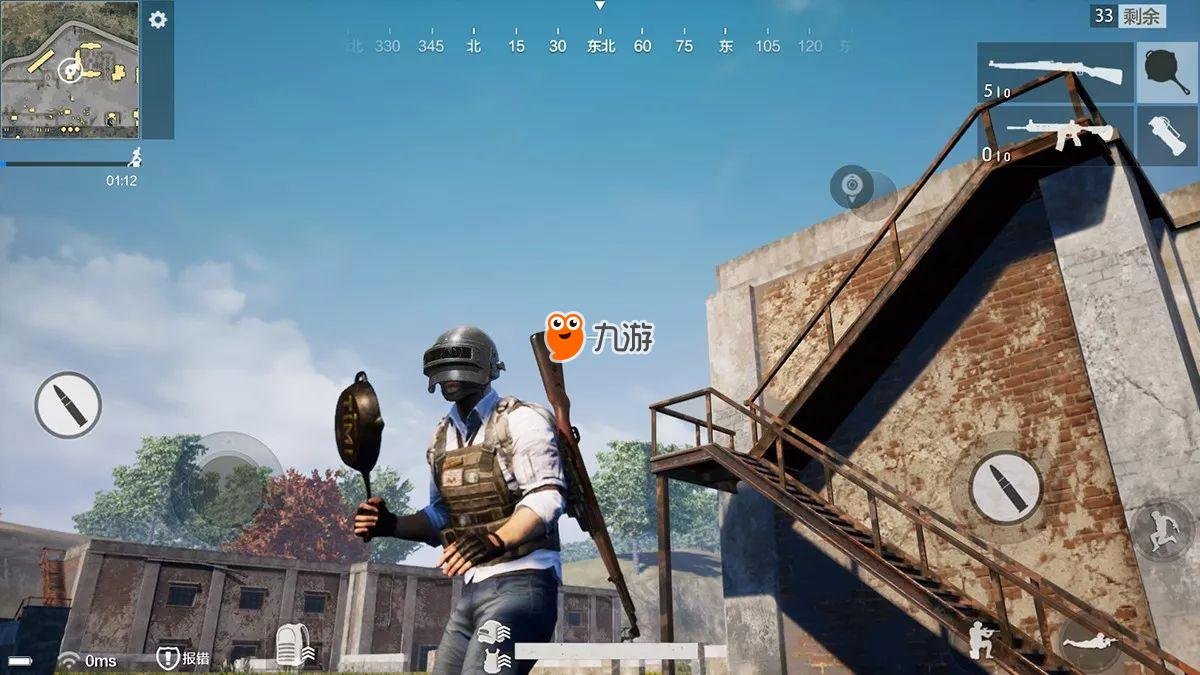 森林 完整版 截图11