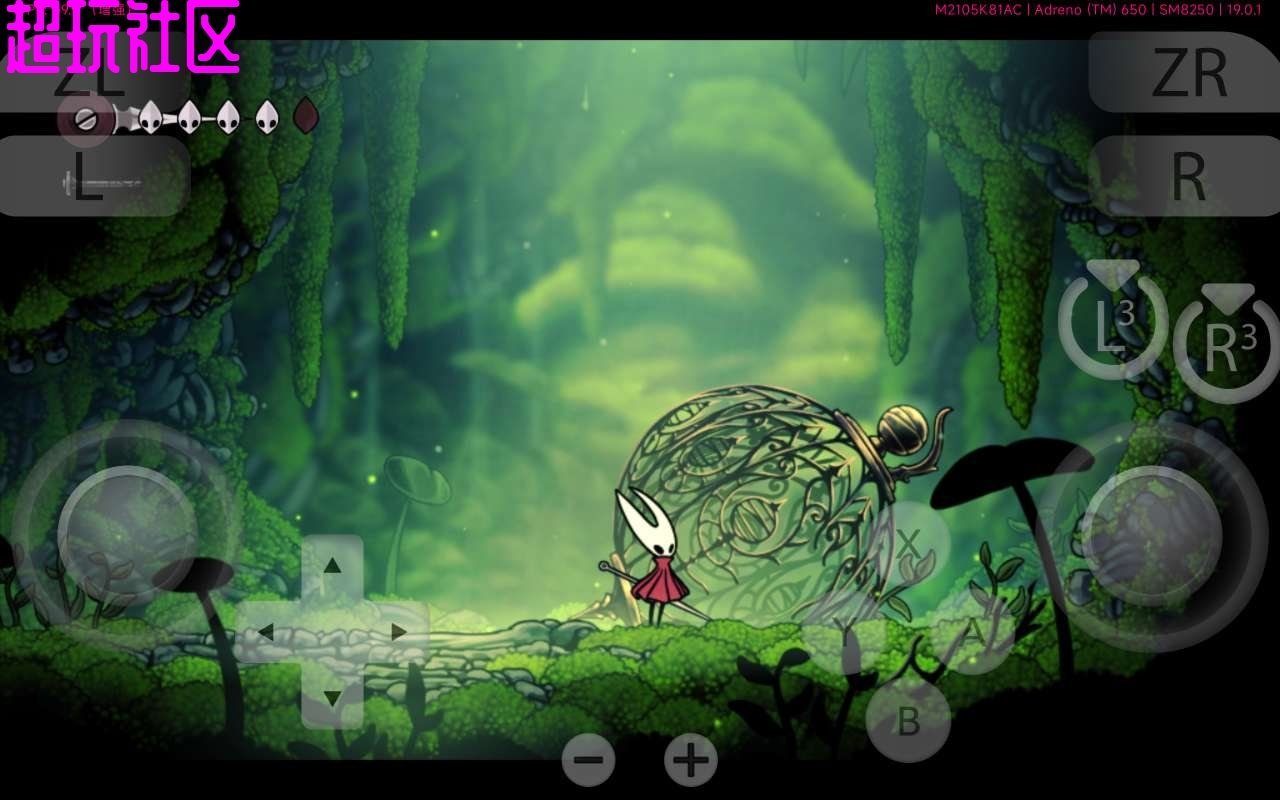 上古卷轴5：天际 终极版 截图3