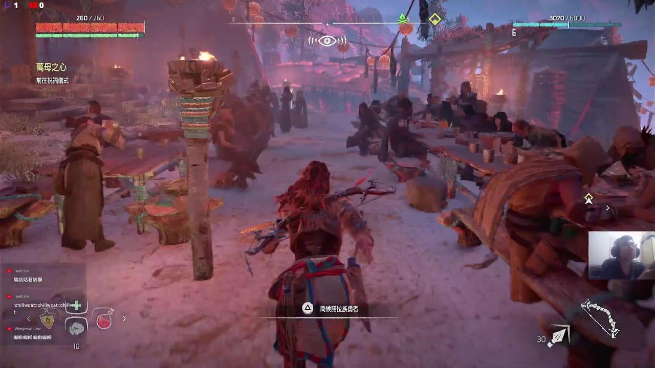 戴森球计划 截图15