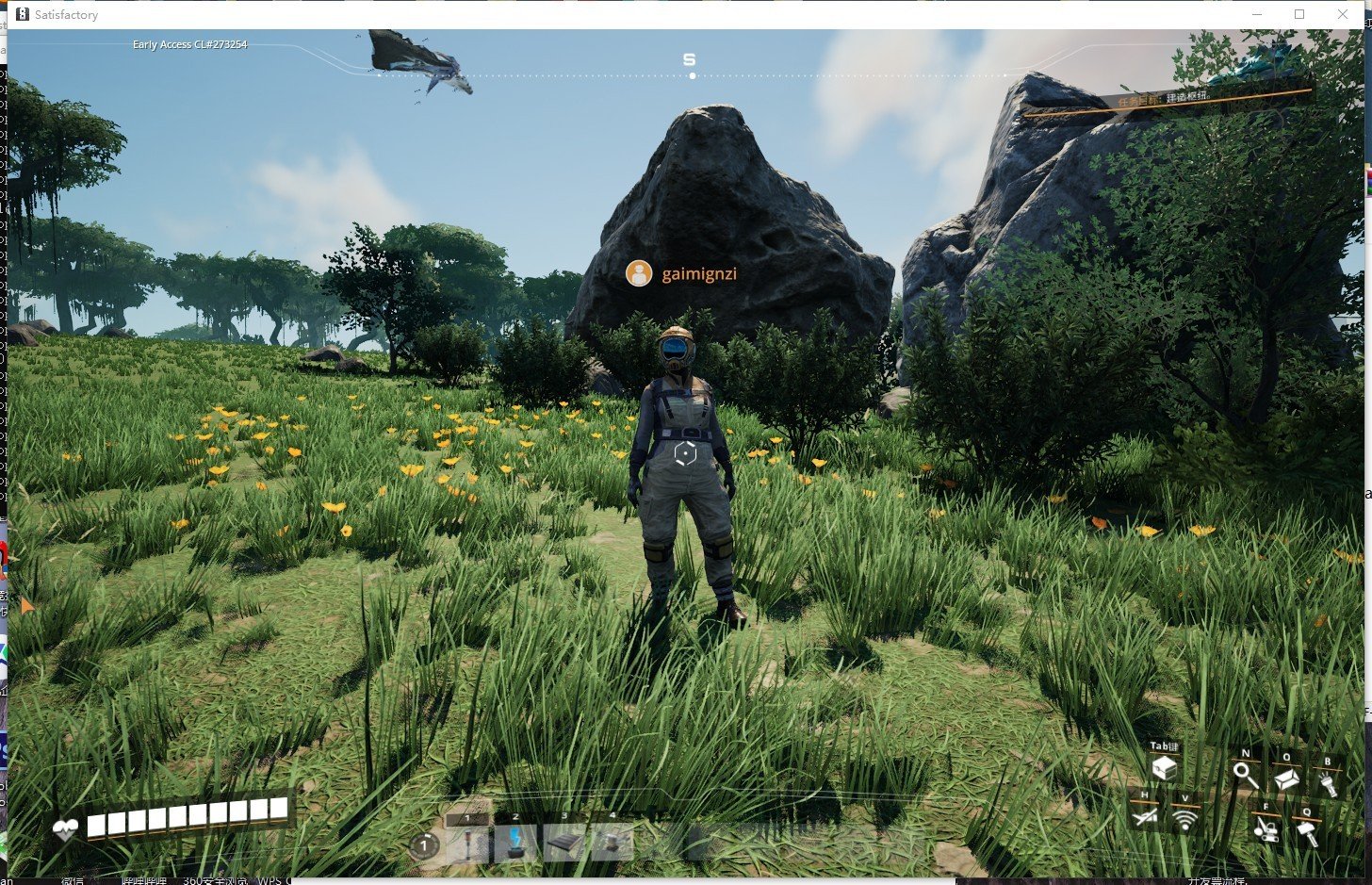 深岩银河 完整版 截图7