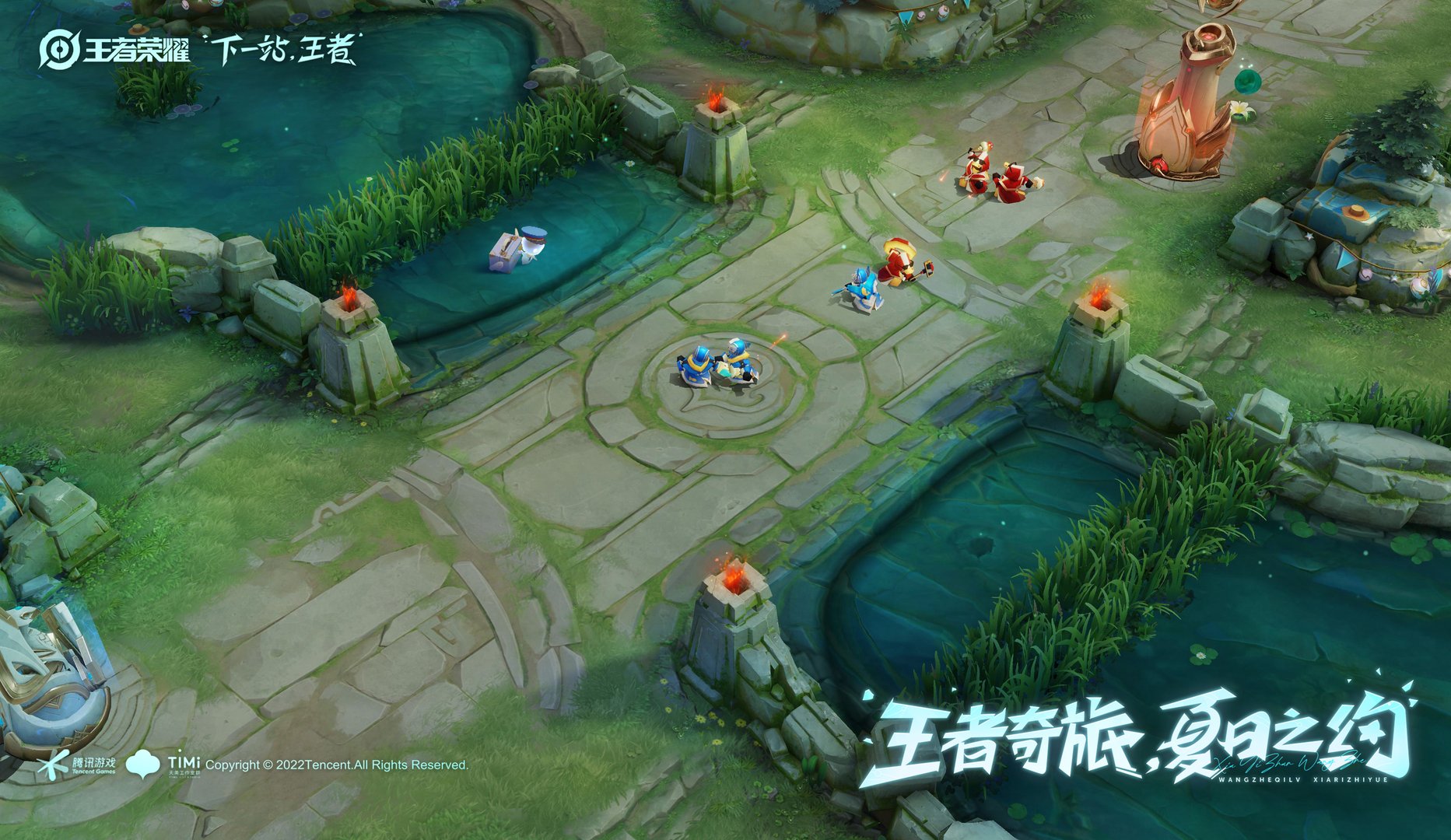 巫师3：狂猎 完整版 截图3