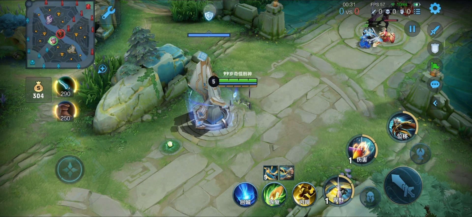 巫师3：狂猎 完整版 截图9