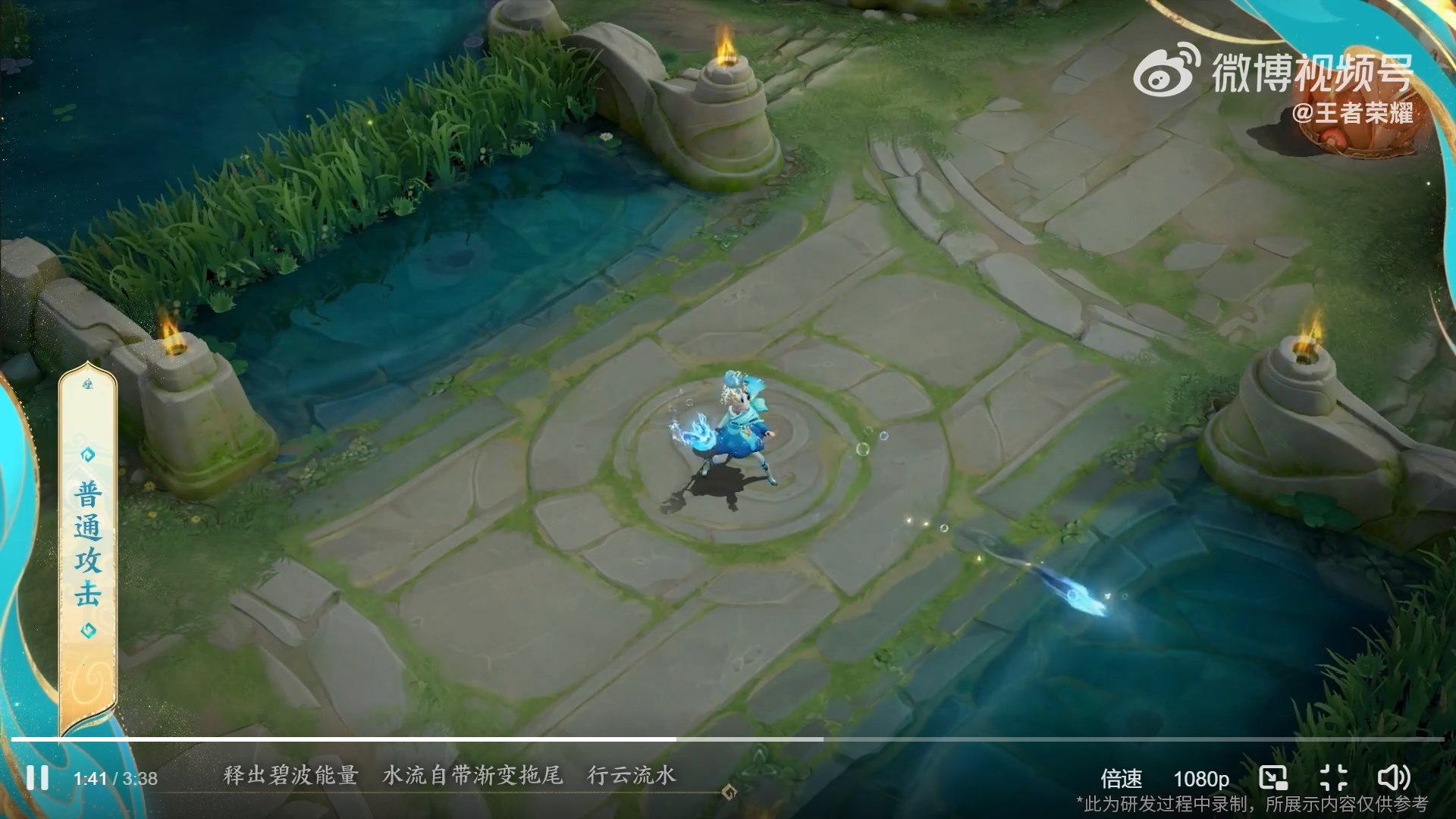 巫师3：狂猎 完整版 截图10