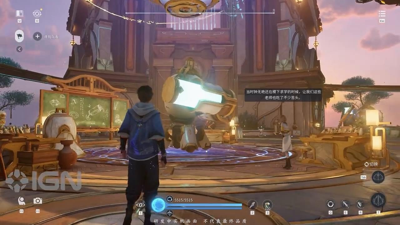 巫师3：狂猎 完整版 截图12