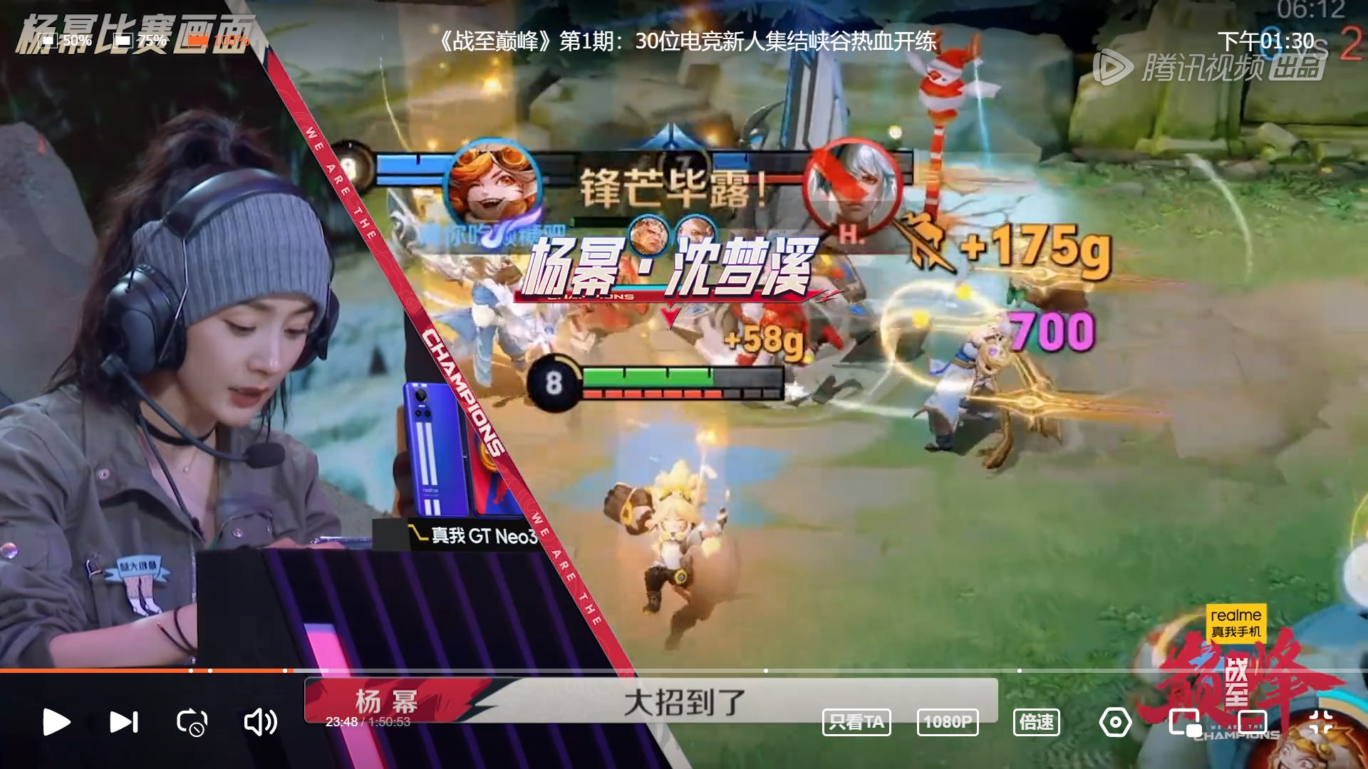 巫师3：狂猎 完整版 截图20