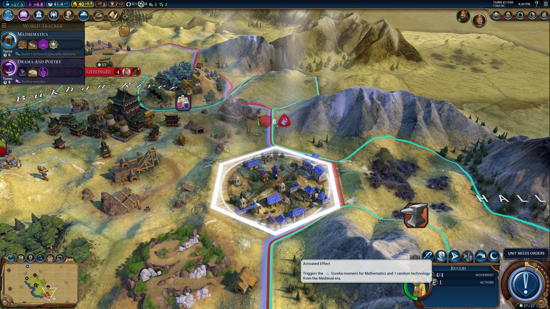 守望先锋2 完整版 截图11