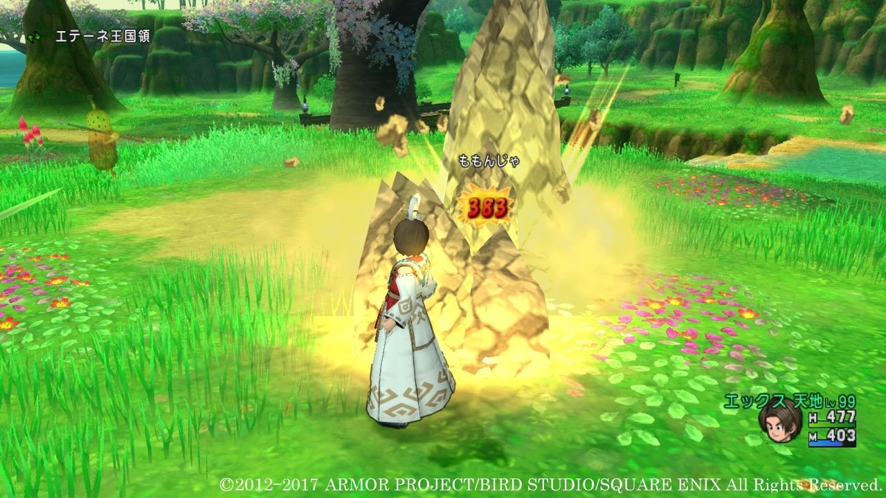 赛博朋克2077 截图10