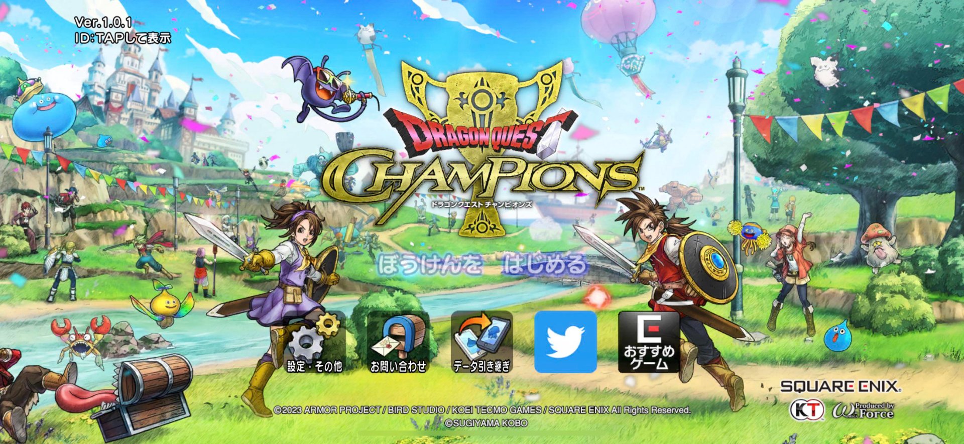 赛博朋克2077 截图12