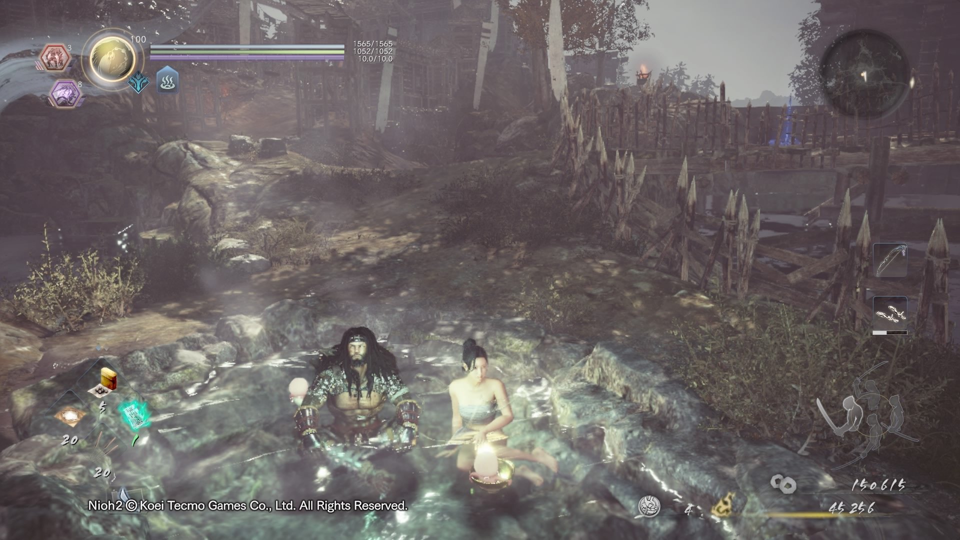 塞尔达传说：旷野之息 终极版 截图3