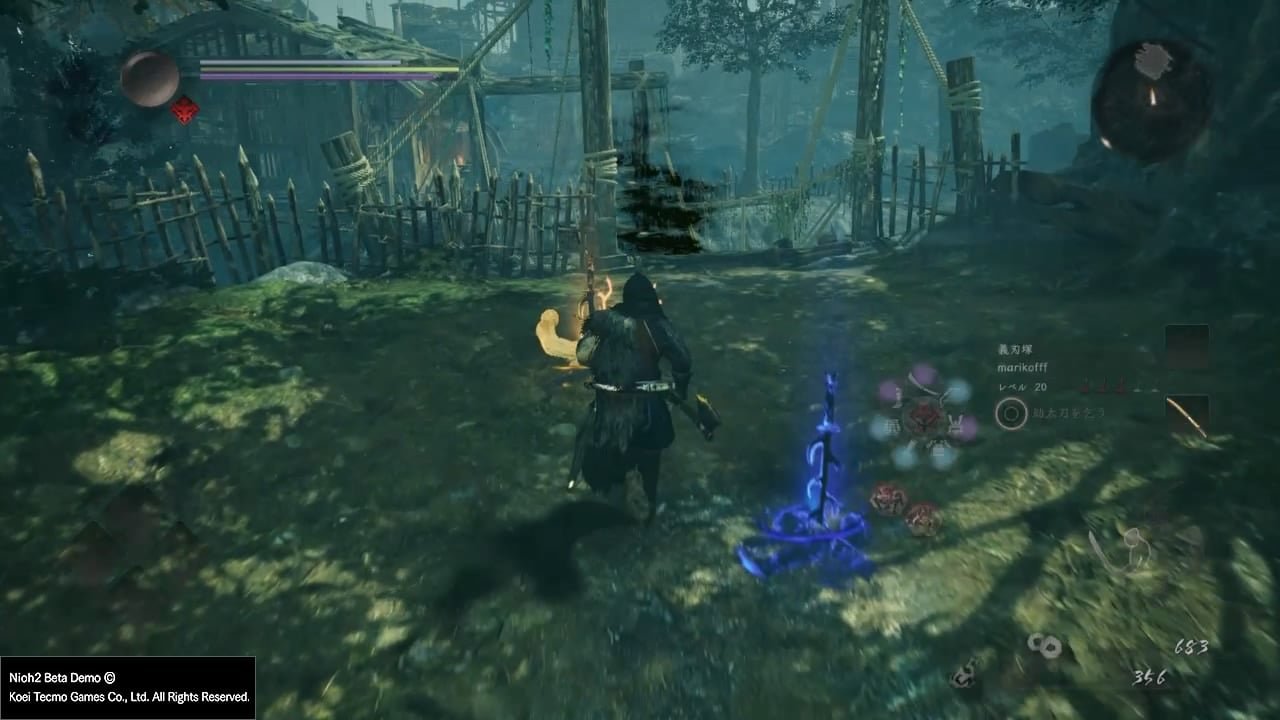 塞尔达传说：旷野之息 终极版 截图10