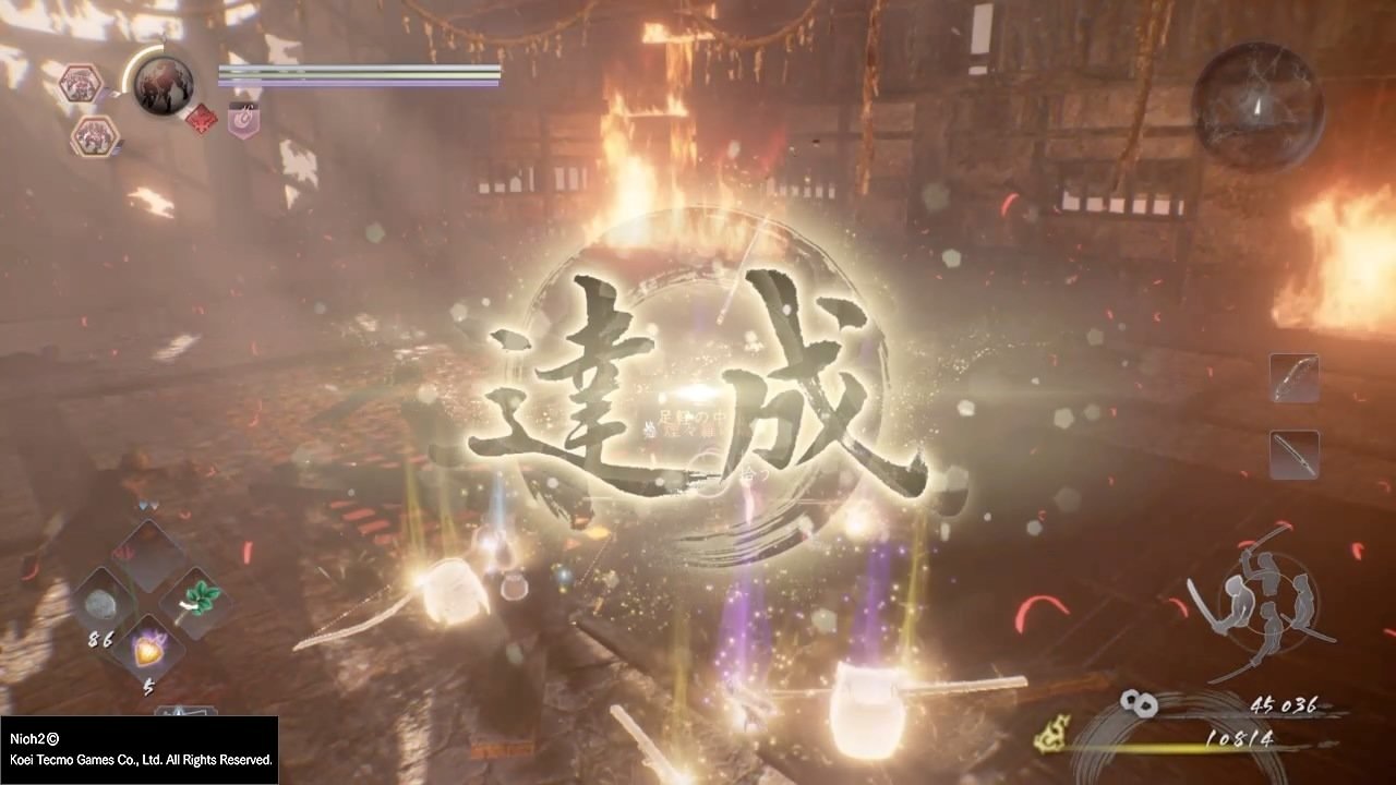 塞尔达传说：旷野之息 终极版 截图12