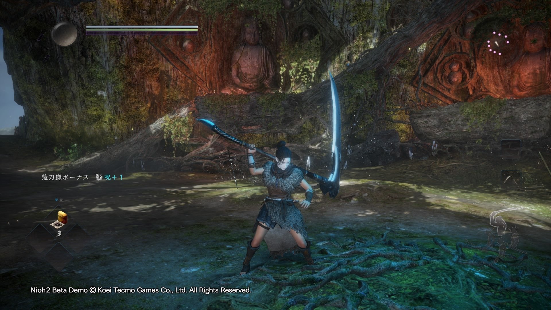 塞尔达传说：旷野之息 终极版 截图17