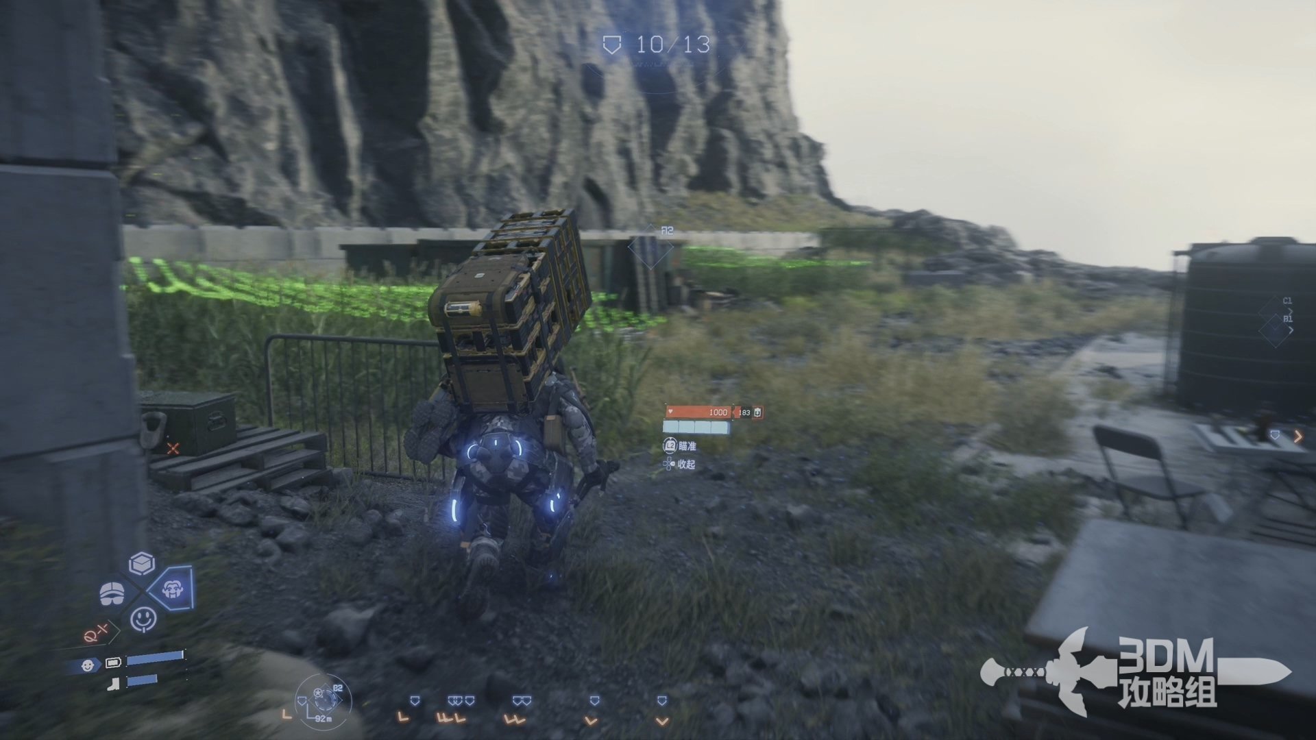 塞尔达传说：旷野之息 年度版 截图14