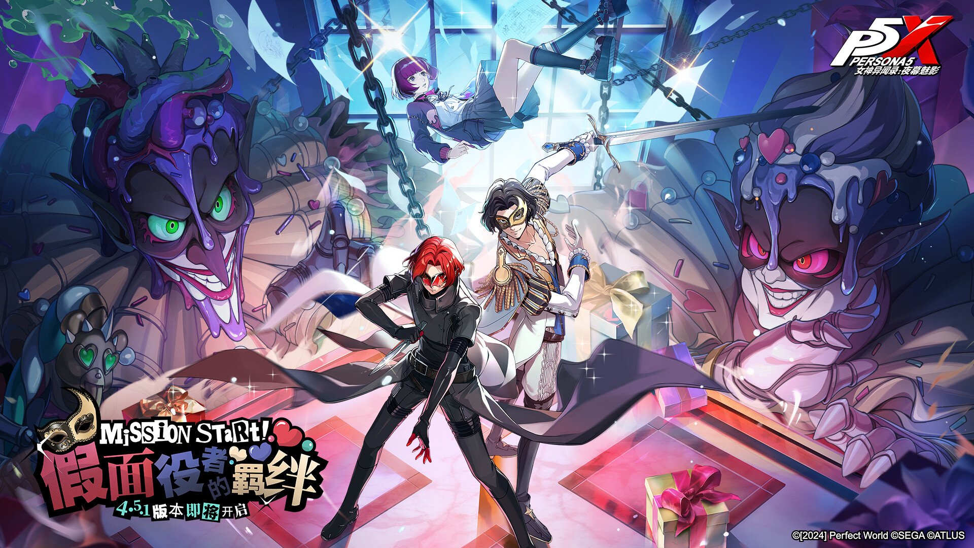 深岩银河 重制版 截图2