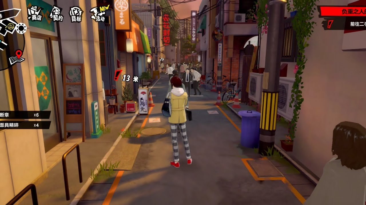 深岩银河 重制版 截图12