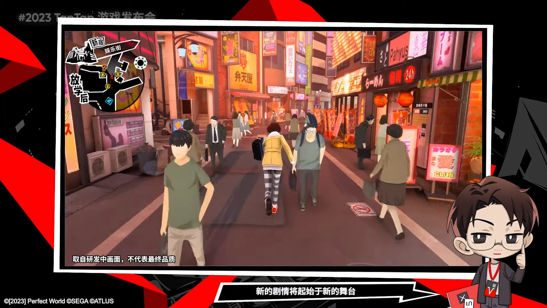 深岩银河 重制版 截图16