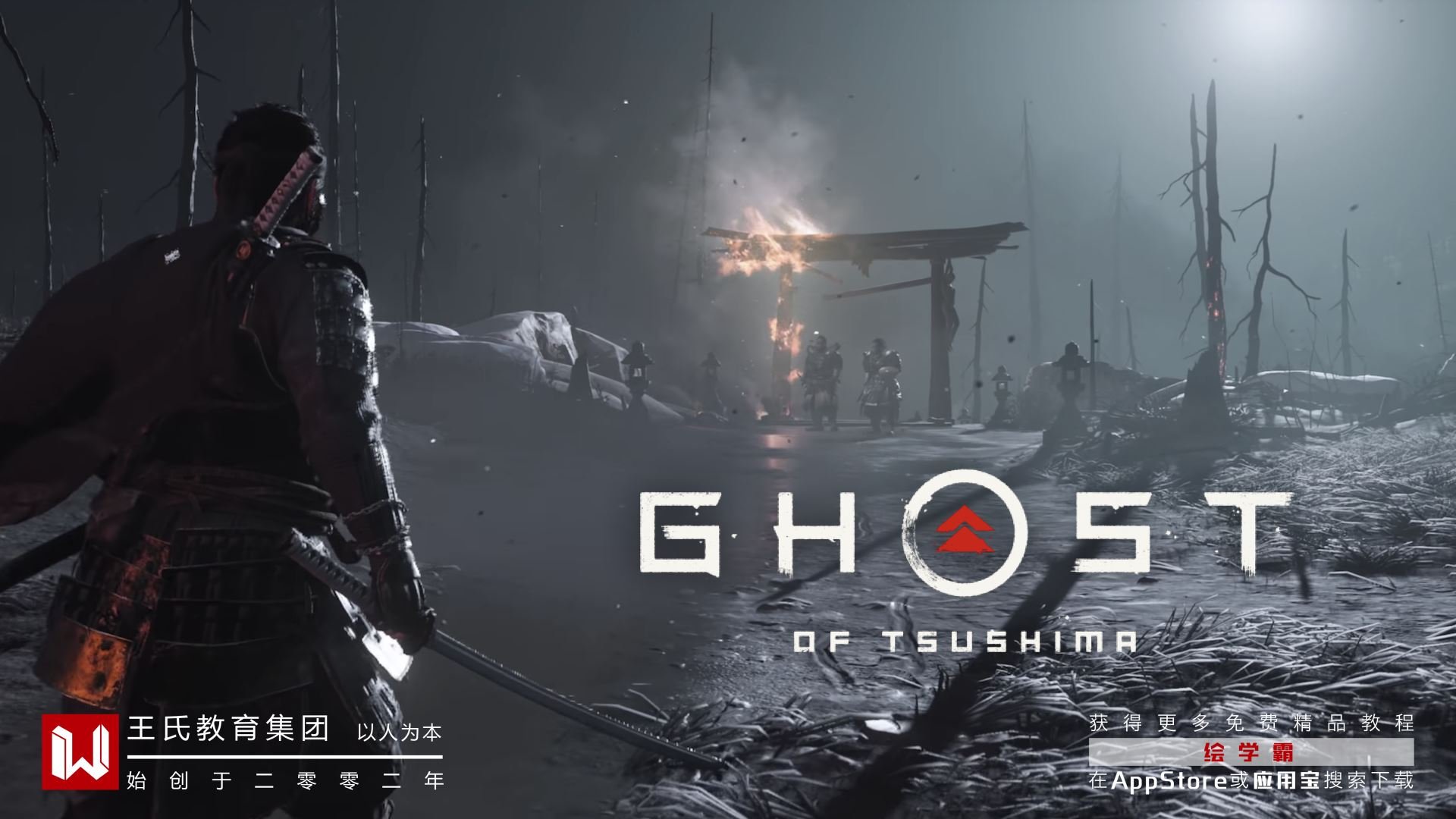 糖豆人：终极淘汰赛 豪华版 截图10