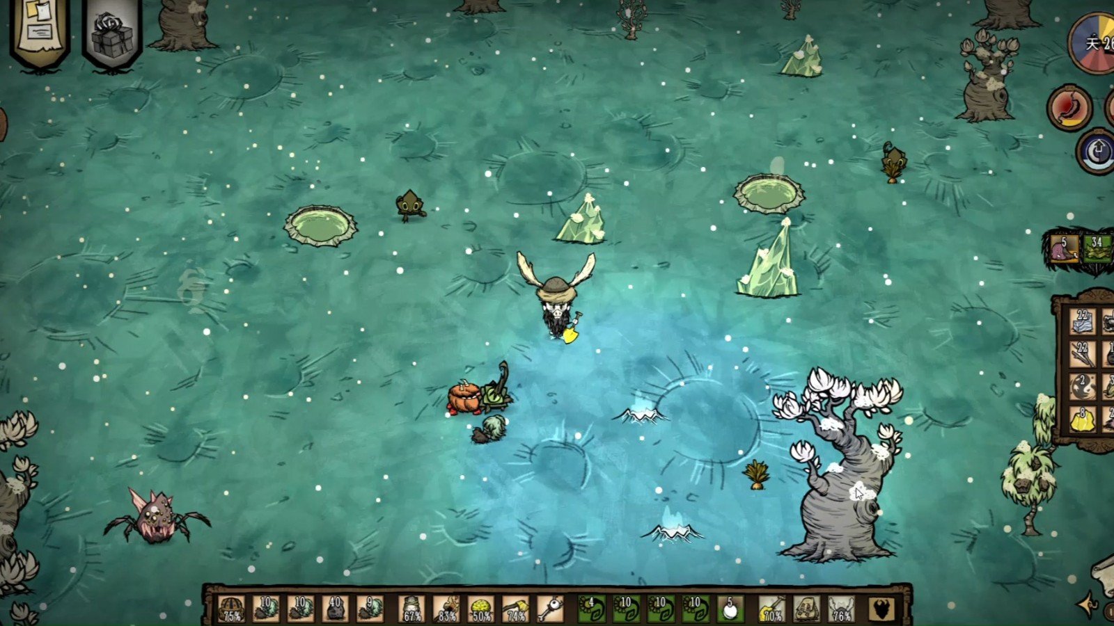 艾尔登法环 截图6