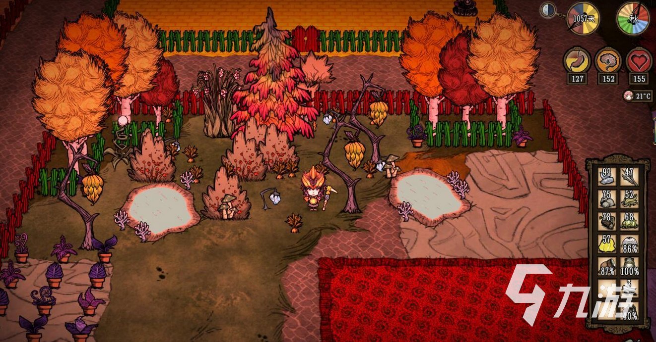 艾尔登法环 截图13