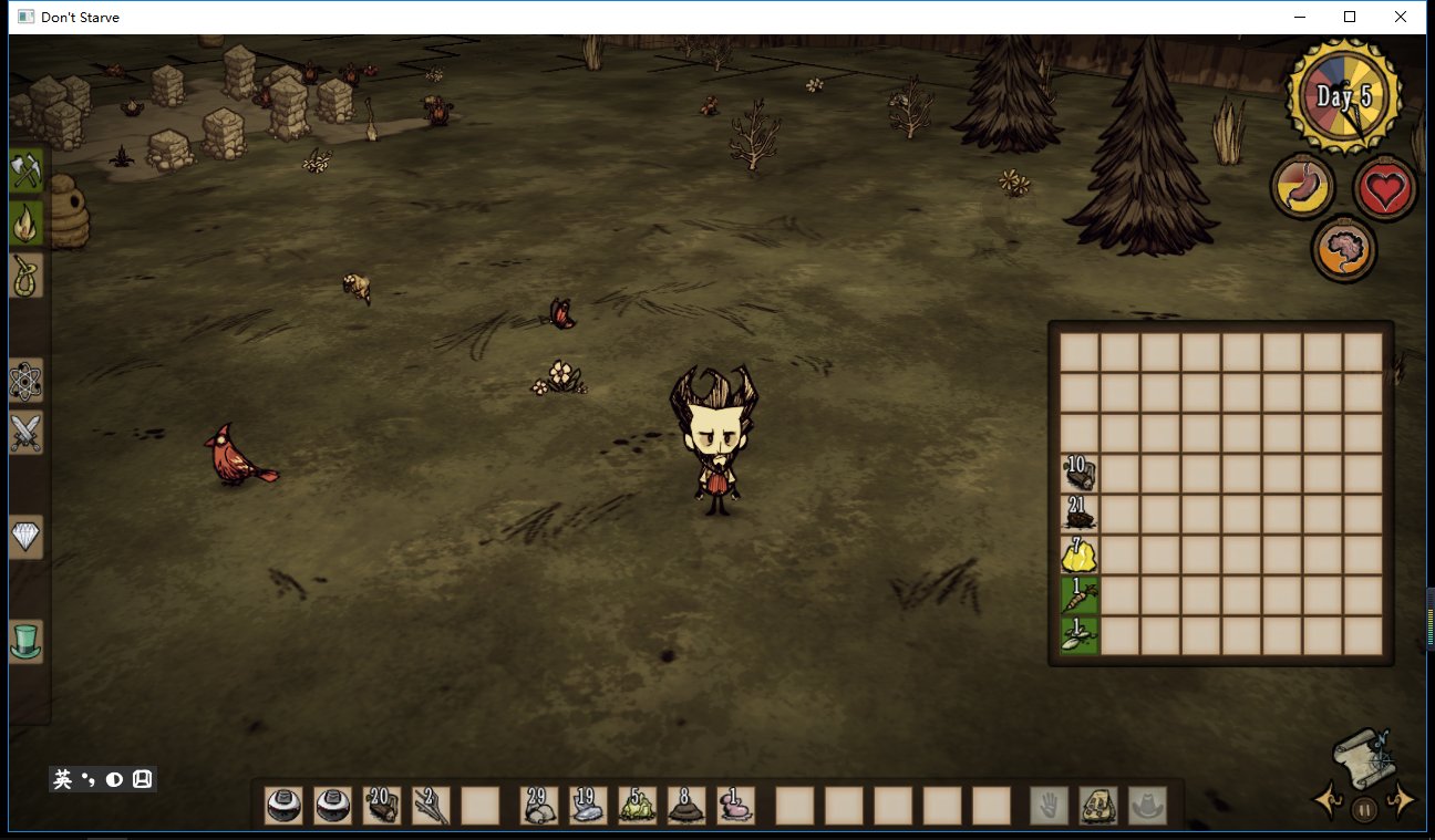 幸福工厂 豪华版 截图17