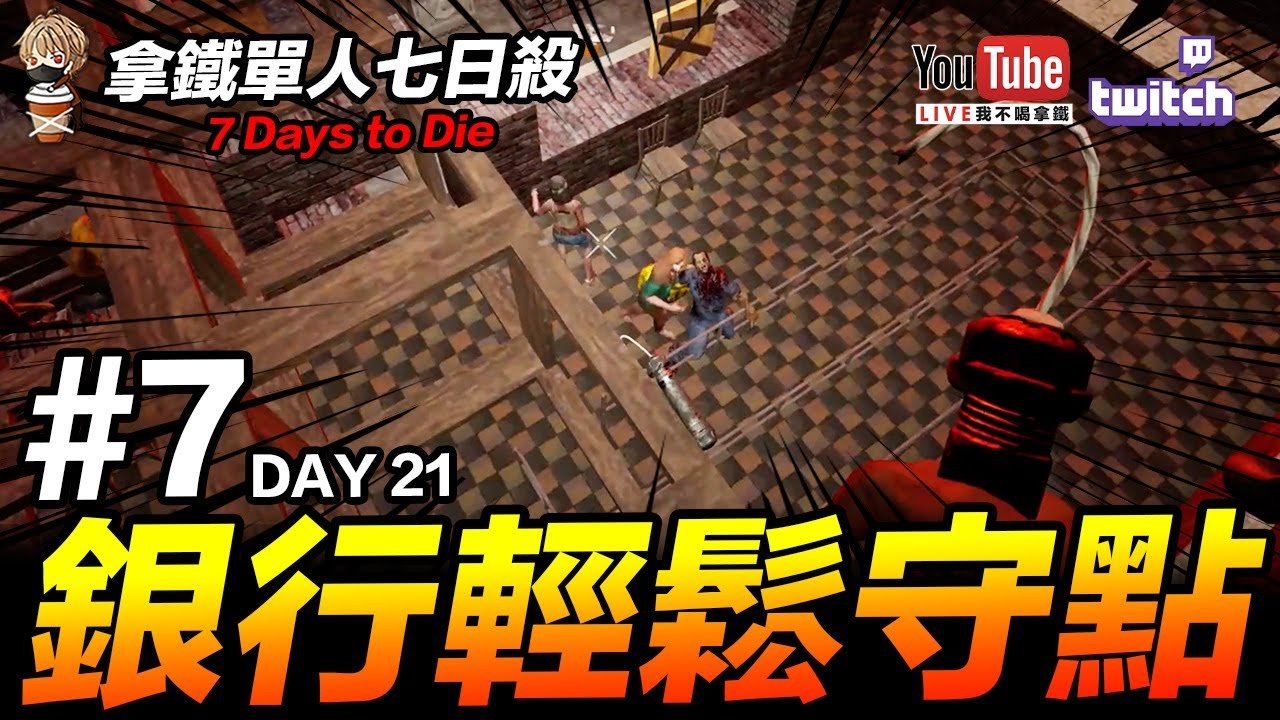 空洞骑士 重制版 截图20