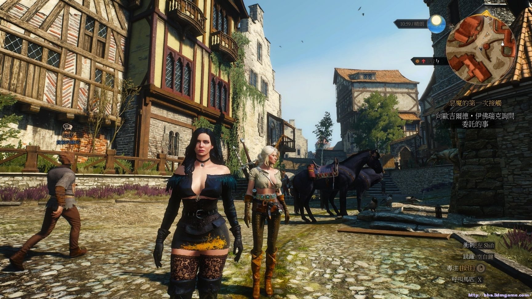 森林 完整版 截图18