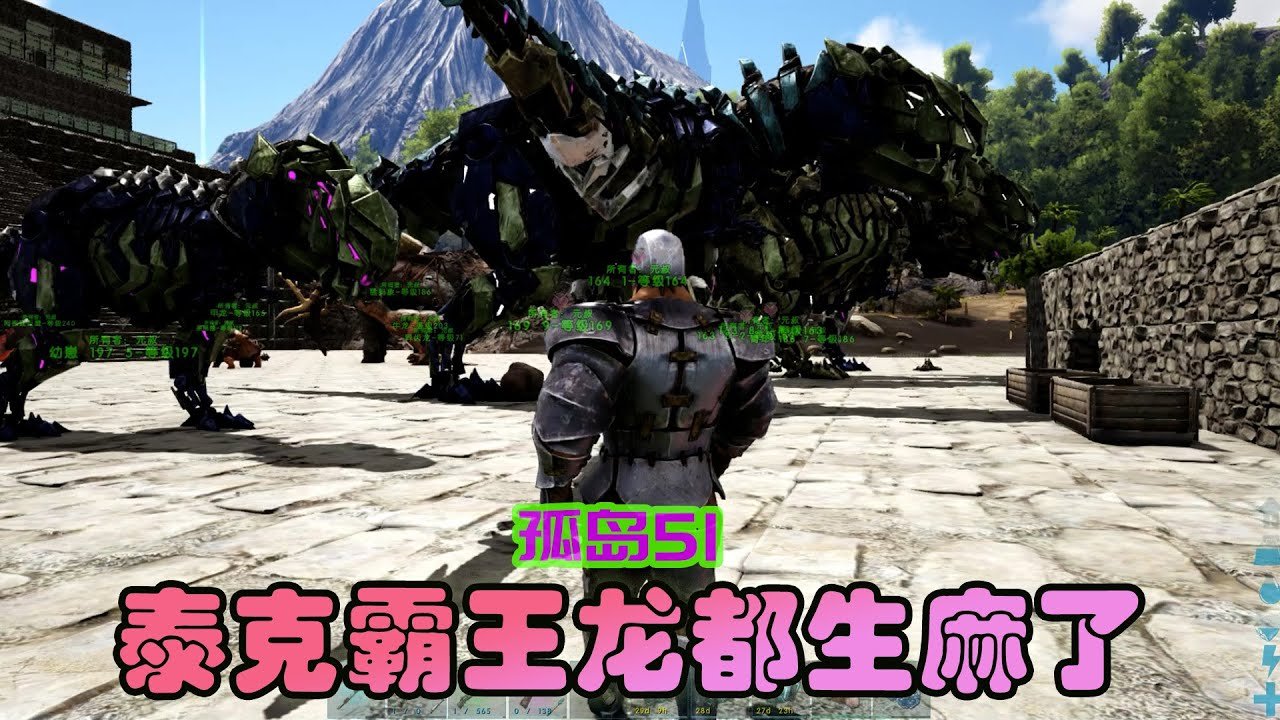 黑暗之魂3 豪华版 截图14