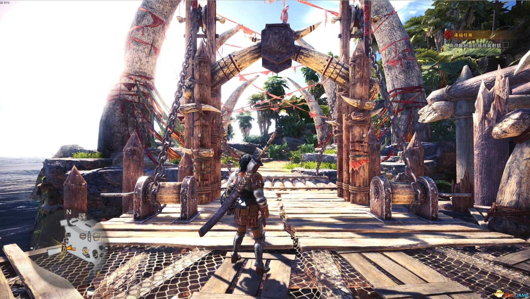 艾尔登法环 终极版 截图11