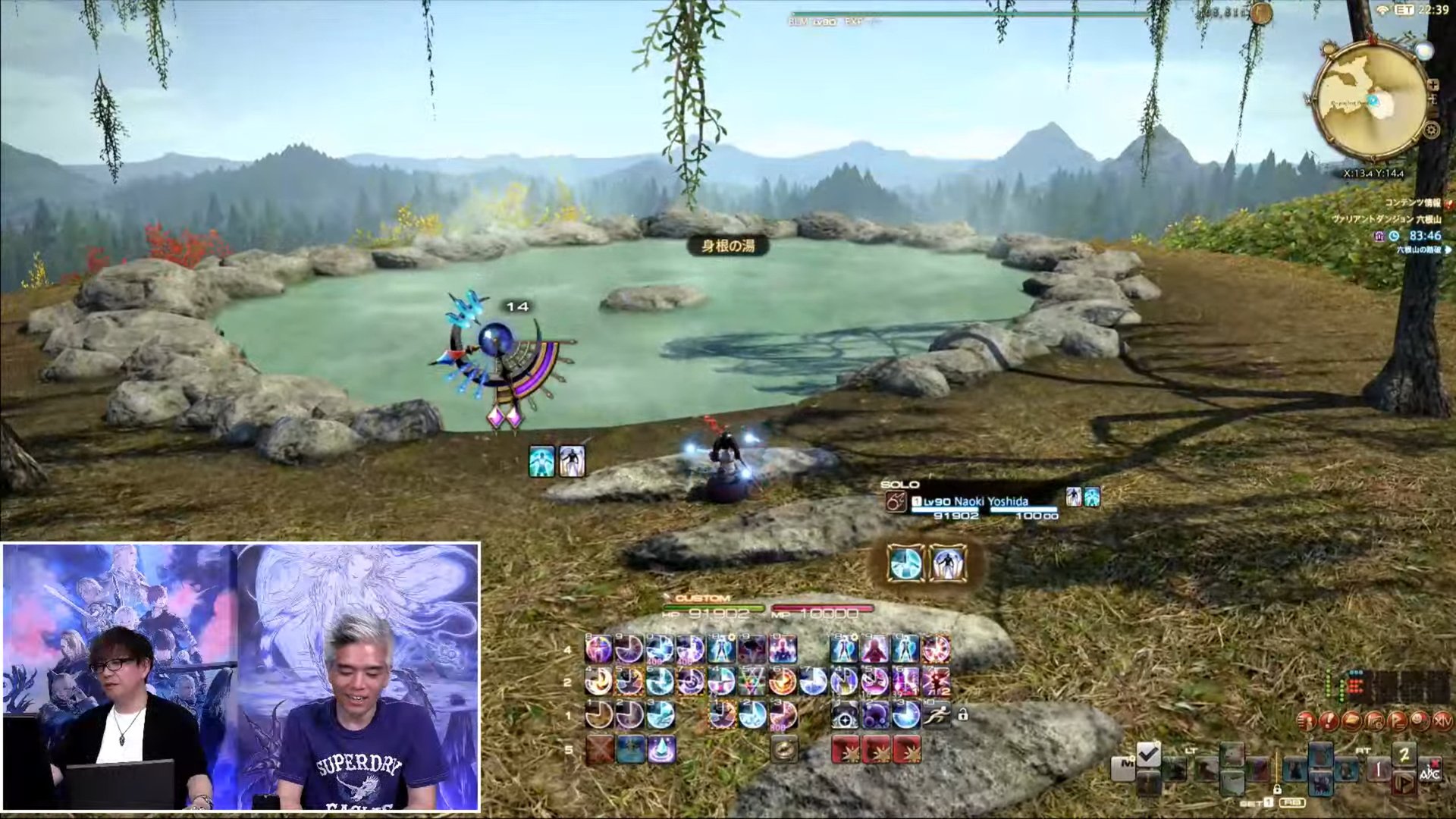 巫师3：狂猎 完整版 截图13