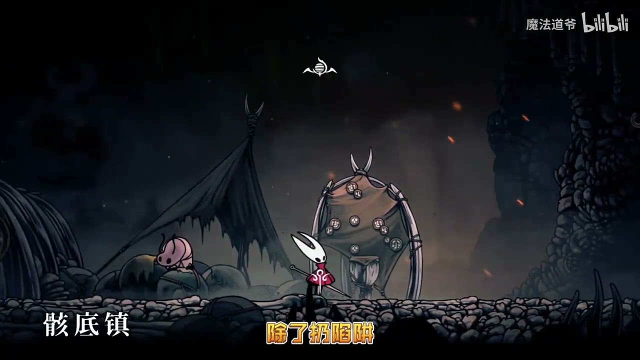 工人物语 年度版 截图13