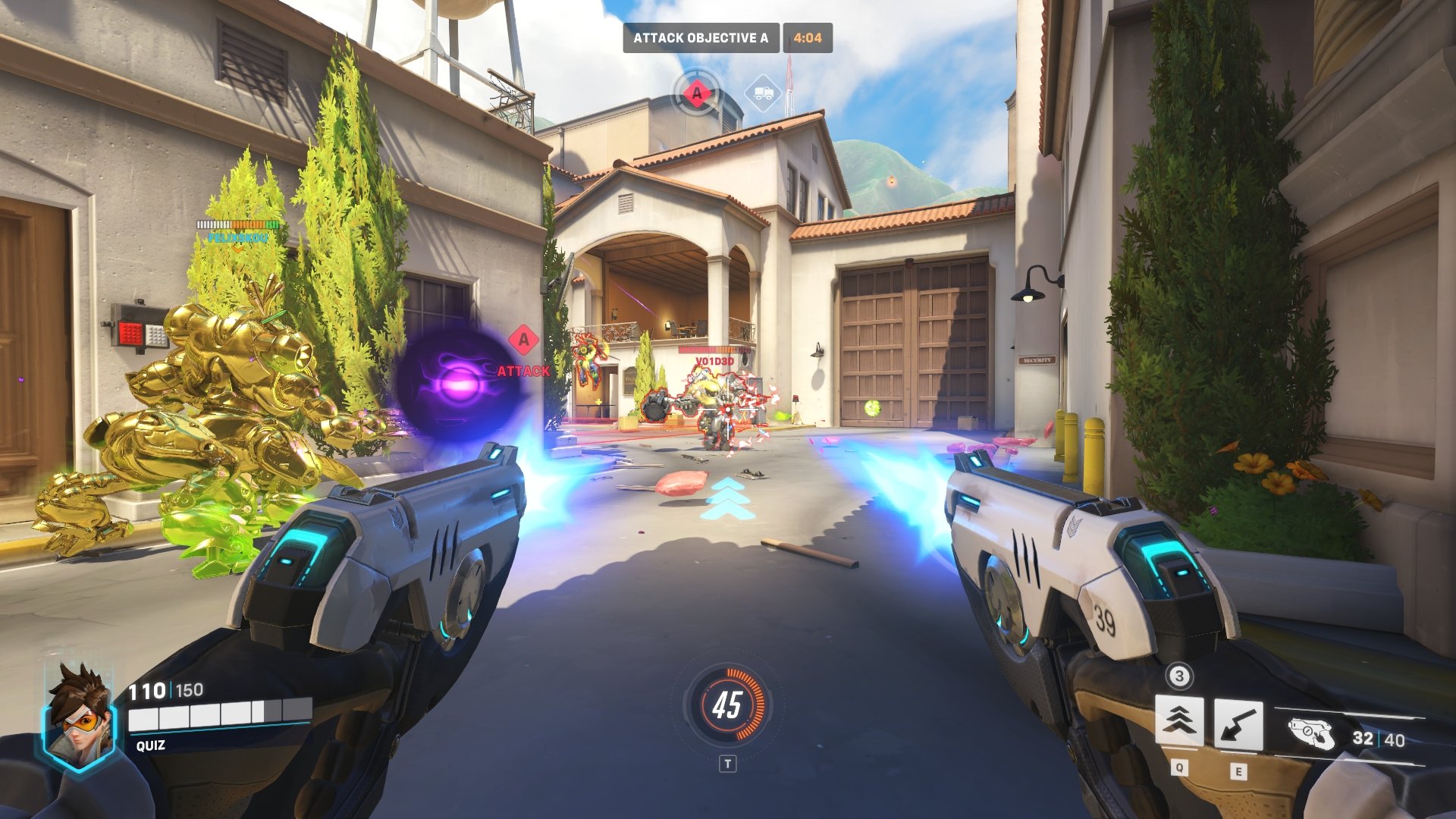 鬼泣5 完整版 截图2